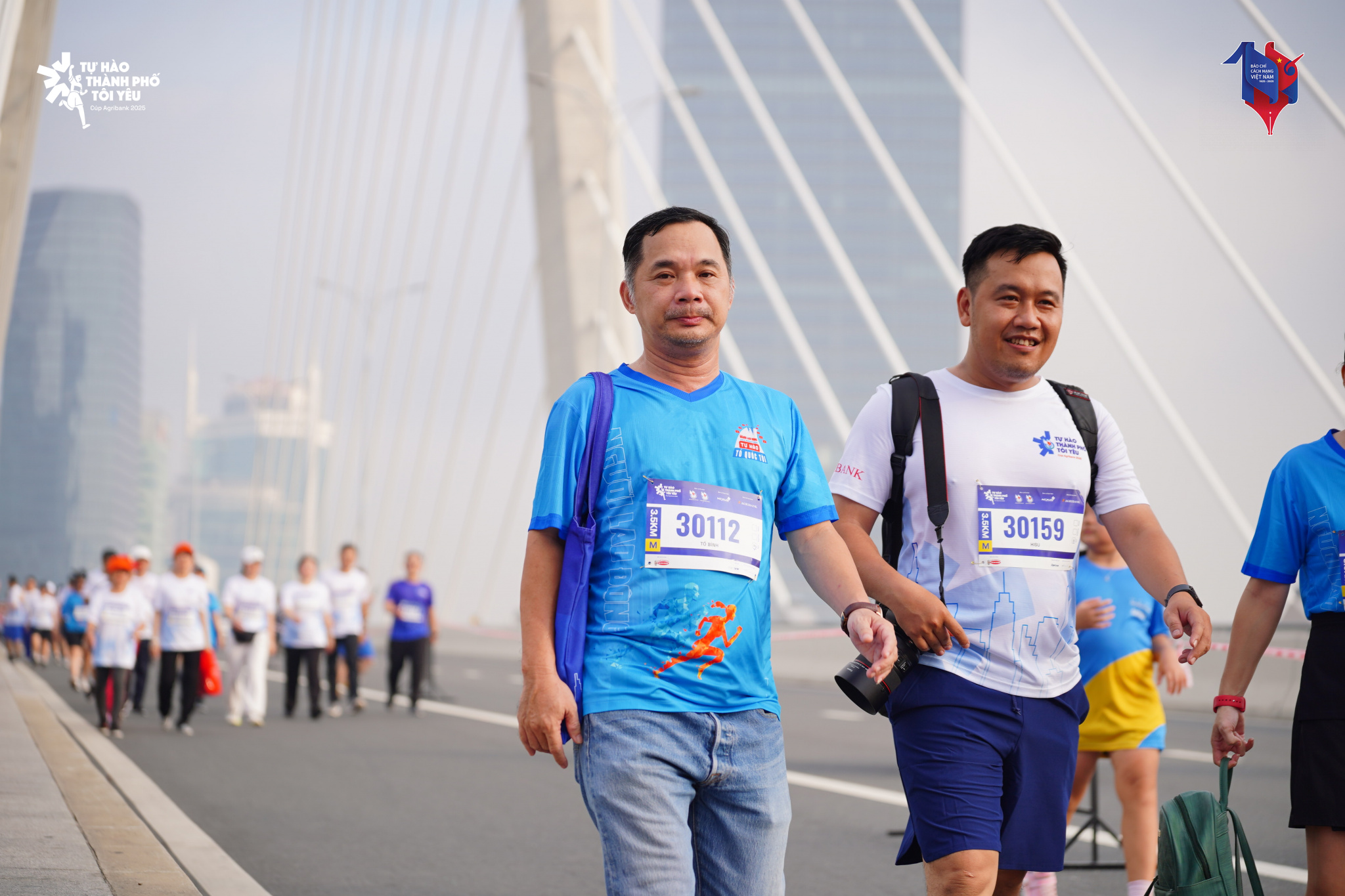 TP.HCM cấm xe nhiều tuyến đường trung tâm phục vụ chương trình đi bộ hữu nghị ngày 23/8- Ảnh 1. TP.HCM cấm xe nhiều tuyến đường trung tâm phục vụ chương trình đi bộ hữu nghị ngày 23/8- Ảnh 1.