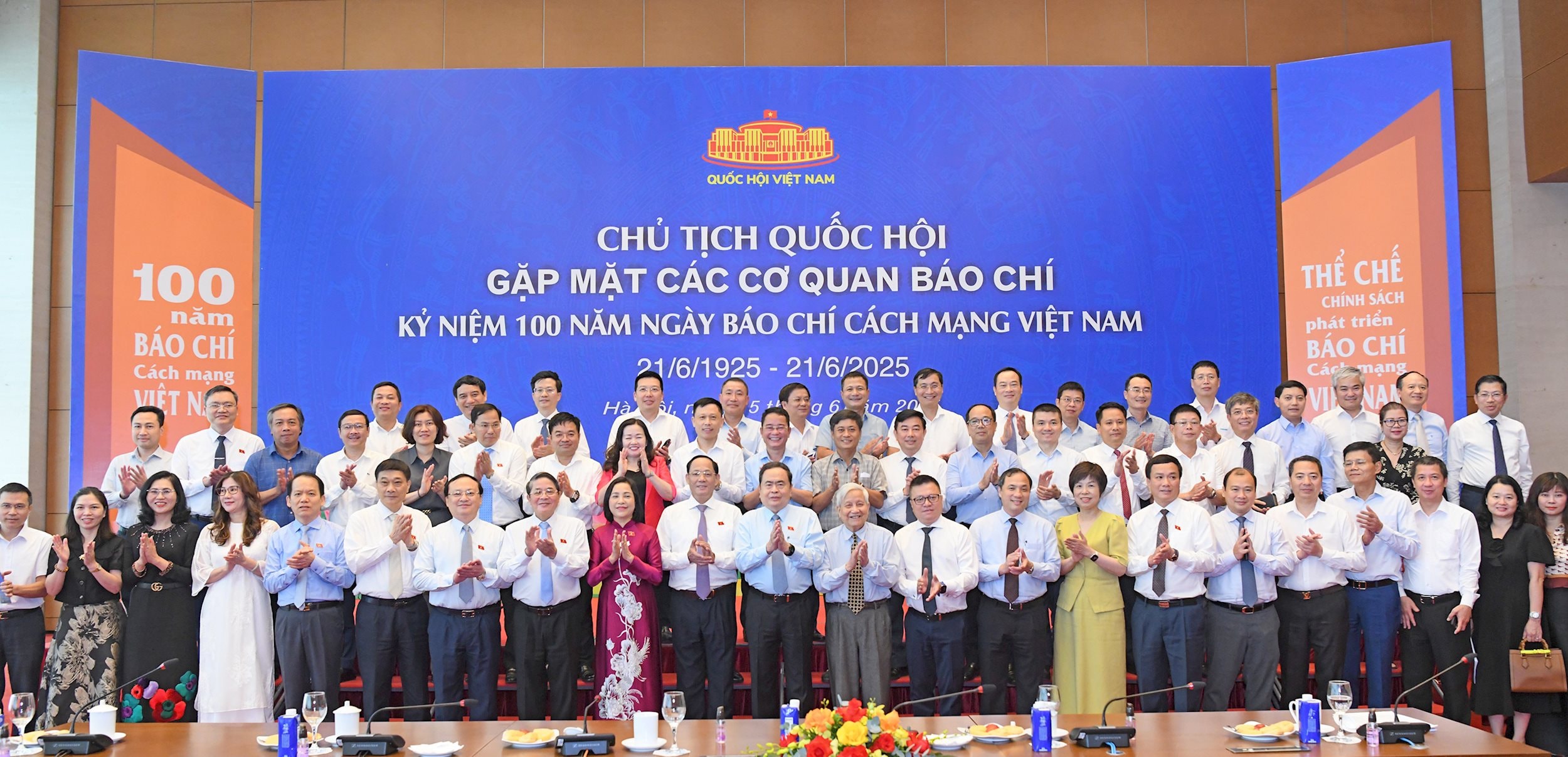 Chủ tịch Quốc hội gặp mặt, lắng nghe &yacute; kiến l&atilde;nh đạo c&aacute;c cơ quan b&aacute;o ch&iacute;- Ảnh 4.