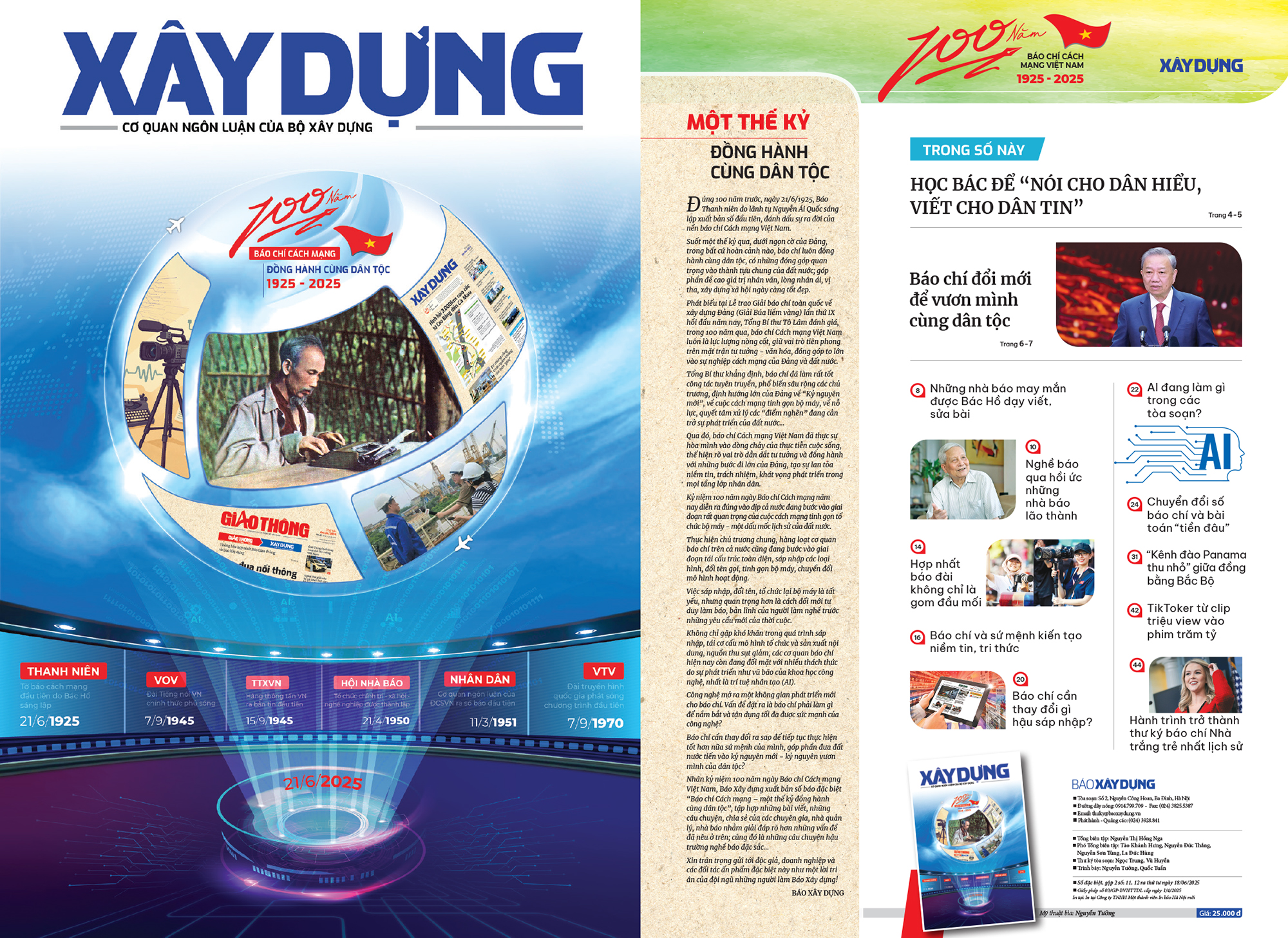 Một thế kỷ đồng hành cùng dân tộc- Ảnh 1. Một thế kỷ đồng hành cùng dân tộc- Ảnh 1.