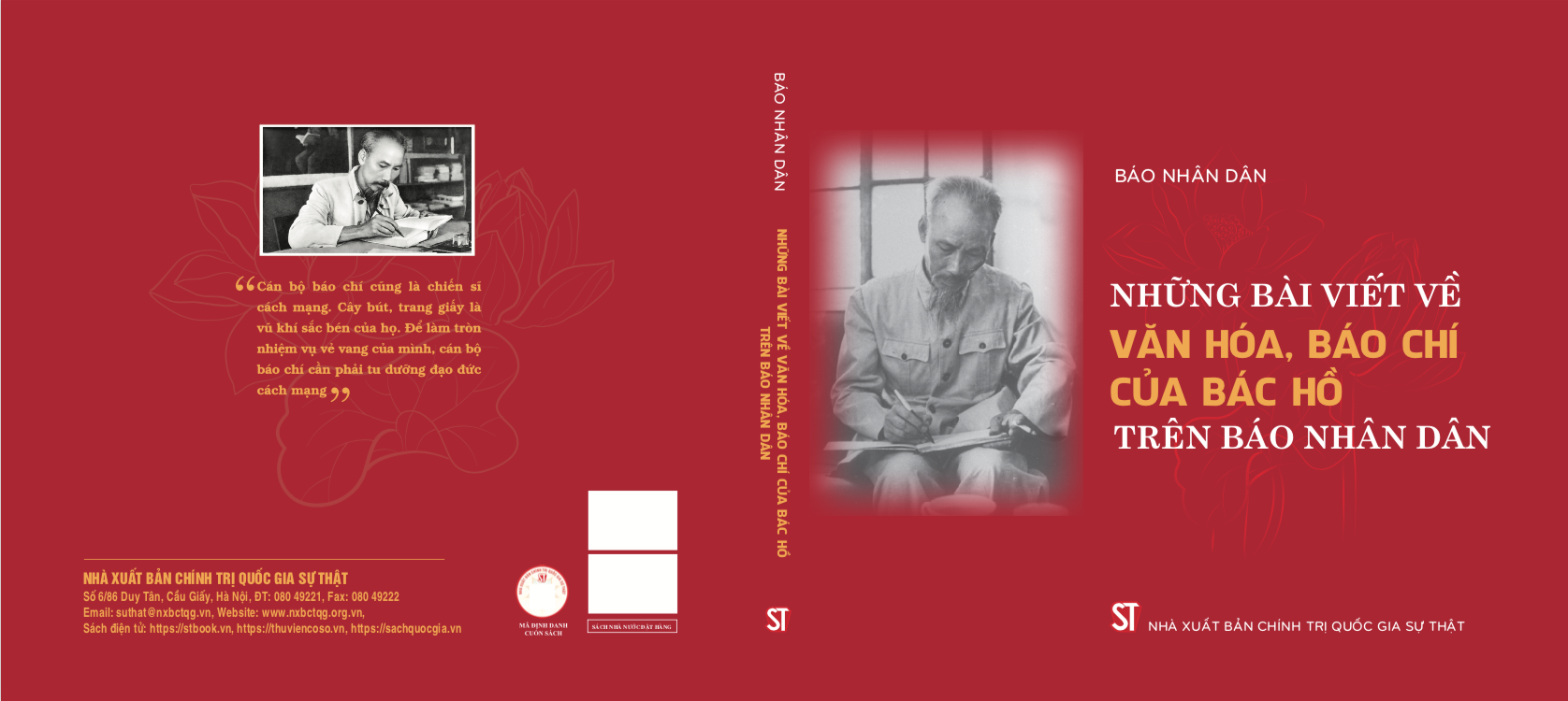 Ra mắt s&aacute;ch "Những b&agrave;i viết về văn h&oacute;a, b&aacute;o ch&iacute; của B&aacute;c Hồ tr&ecirc;n B&aacute;o Nh&acirc;n D&acirc;n"- Ảnh 1.