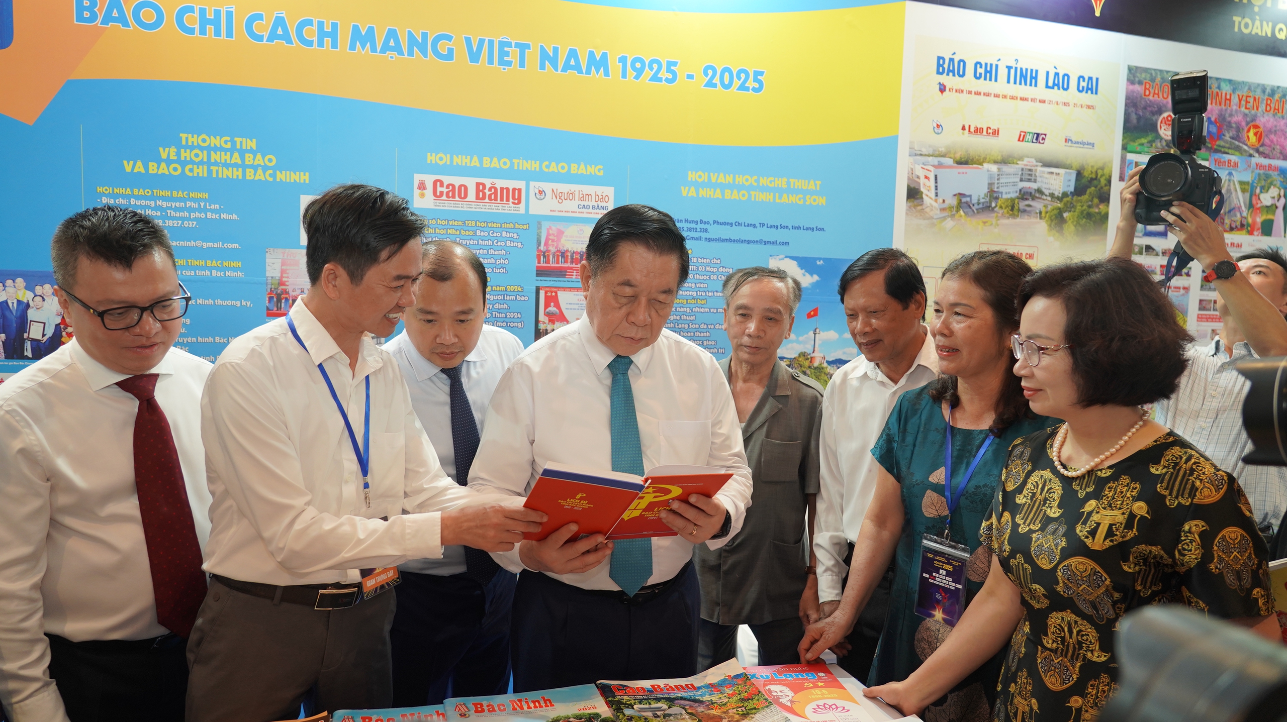 Toàn cảnh lễ khai mạc Hội Báo toàn quốc 2025- Ảnh 7. Toàn cảnh lễ khai mạc Hội Báo toàn quốc 2025- Ảnh 7.