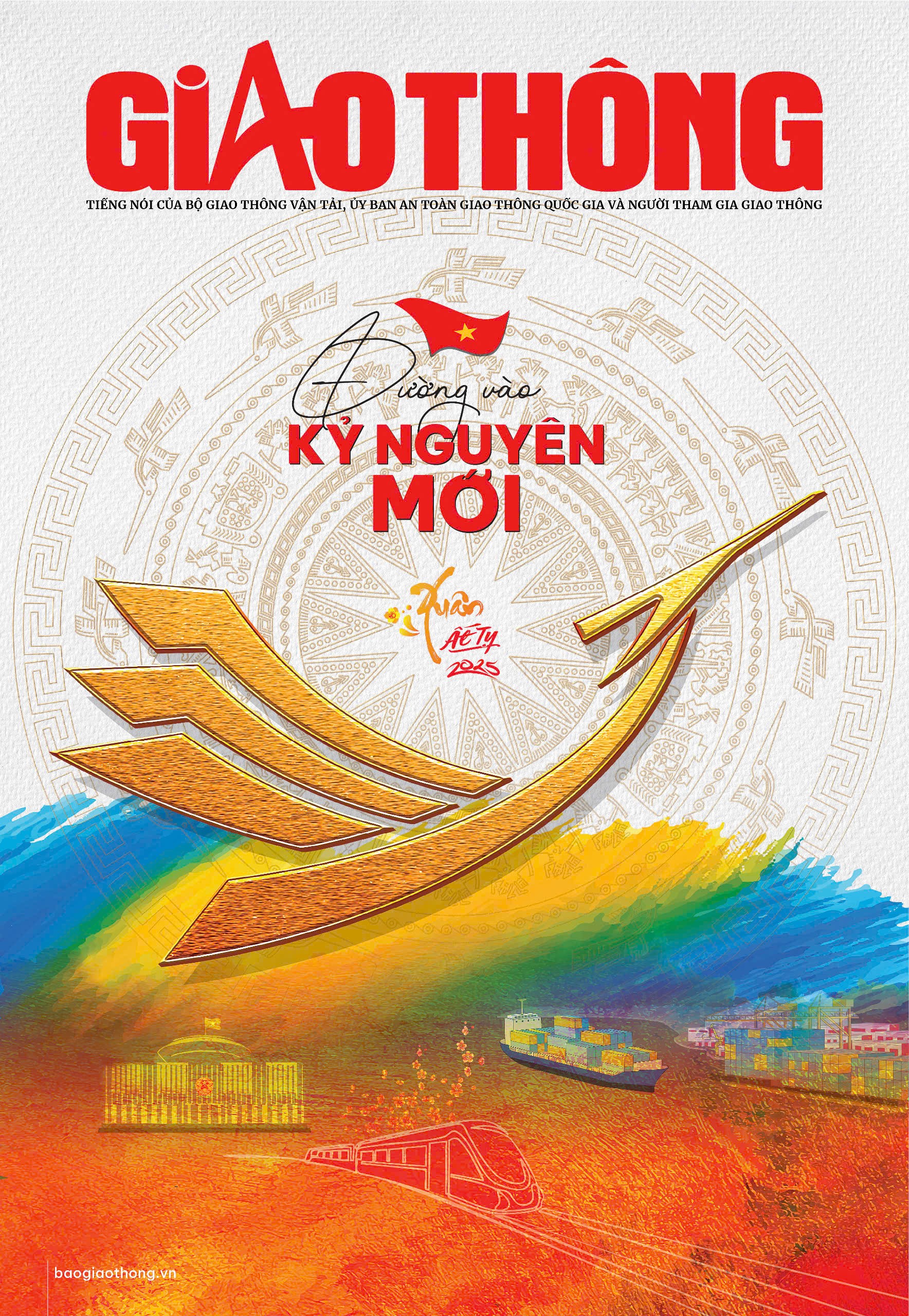 B&aacute;o X&acirc;y dựng gi&agrave;nh 2 giải thưởng tại Hội B&aacute;o to&agrave;n quốc năm 2025- Ảnh 3.