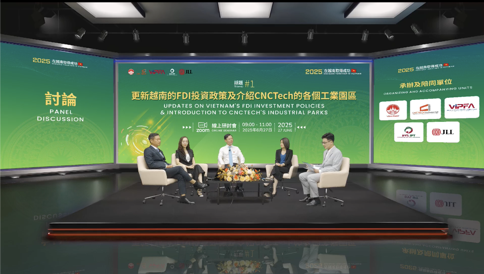 Hội thảo giới thiệu c&aacute;c KCN của CNCTech v&agrave; cập nhật ch&iacute;nh s&aacute;ch đầu tư FDI tại Việt Nam- Ảnh 1.