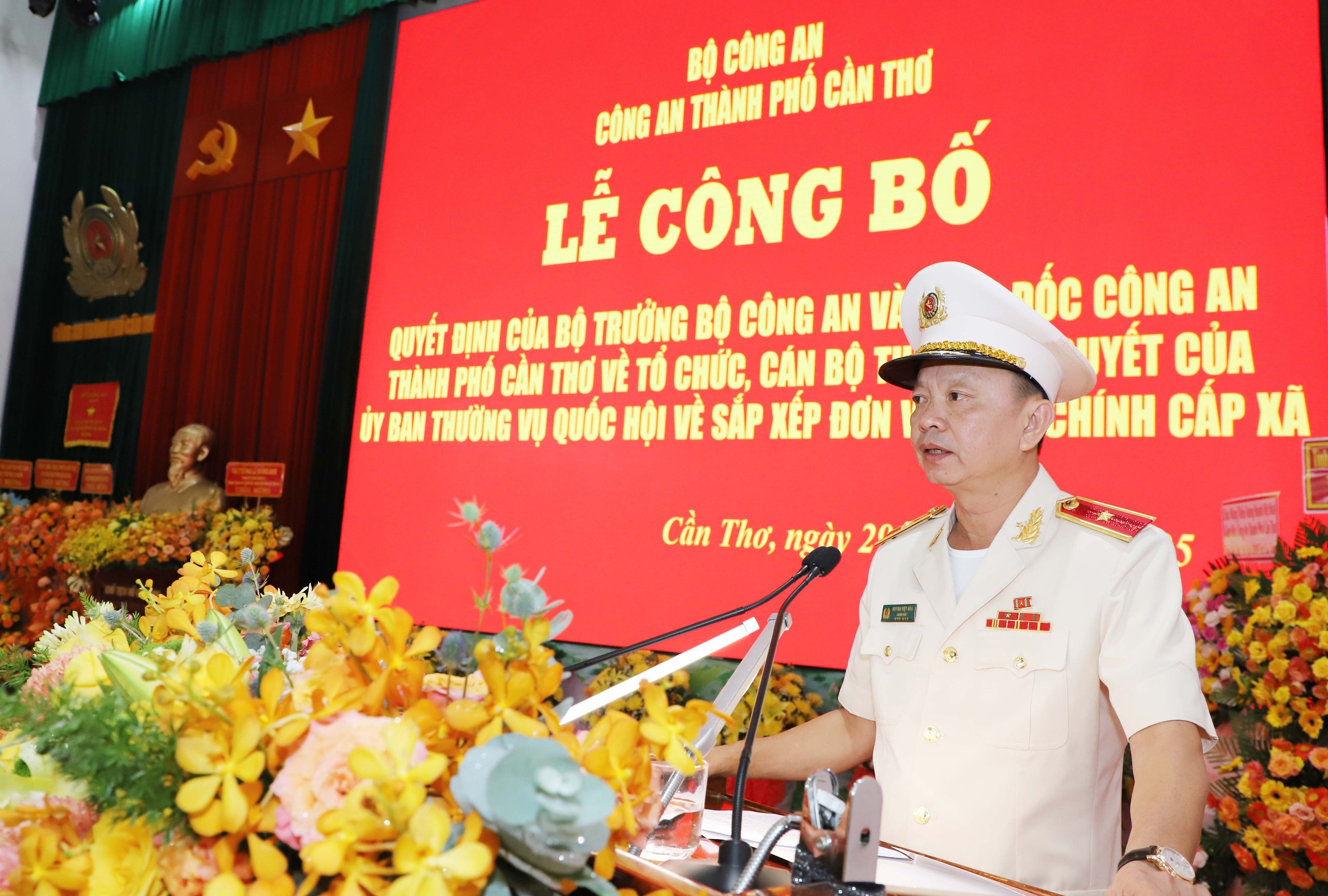 Công an TP Cần Thơ có 9 Phó giám đốc- Ảnh 1. Công an TP Cần Thơ có 9 Phó giám đốc- Ảnh 1.