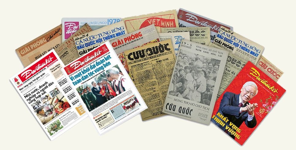 Sinh mệnh của Báo Đại đoàn kết chính là tinh thần đại đoàn kết- Ảnh 3. Sinh mệnh của Báo Đại đoàn kết chính là tinh thần đại đoàn kết- Ảnh 3.