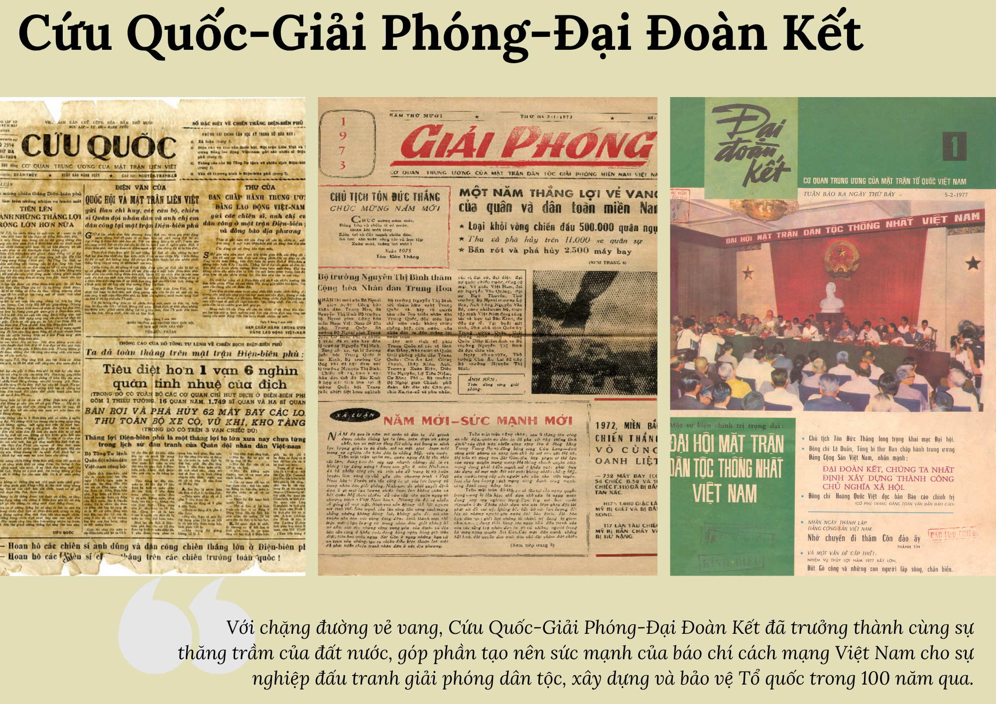 Sinh mệnh của Báo Đại đoàn kết chính là tinh thần đại đoàn kết- Ảnh 4. Sinh mệnh của Báo Đại đoàn kết chính là tinh thần đại đoàn kết- Ảnh 4.