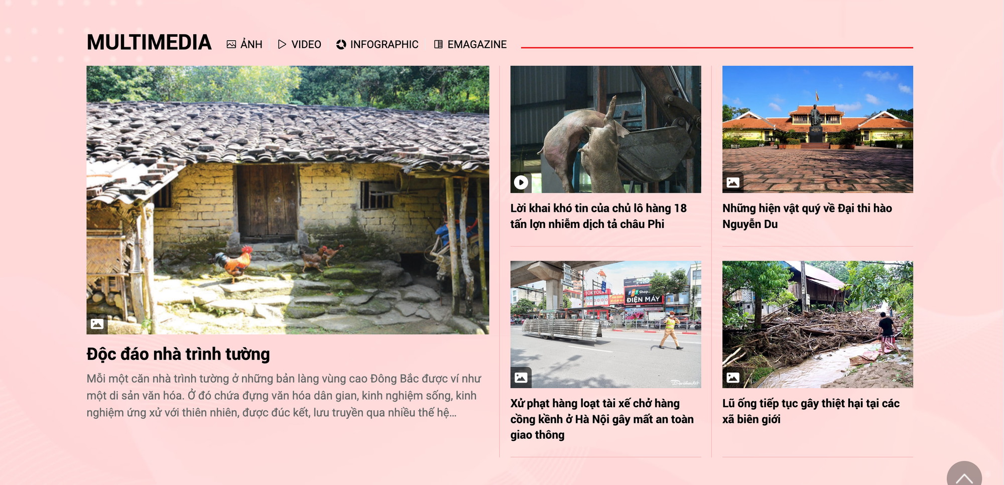 Sinh mệnh của Báo Đại đoàn kết chính là tinh thần đại đoàn kết- Ảnh 8. Sinh mệnh của Báo Đại đoàn kết chính là tinh thần đại đoàn kết- Ảnh 8.