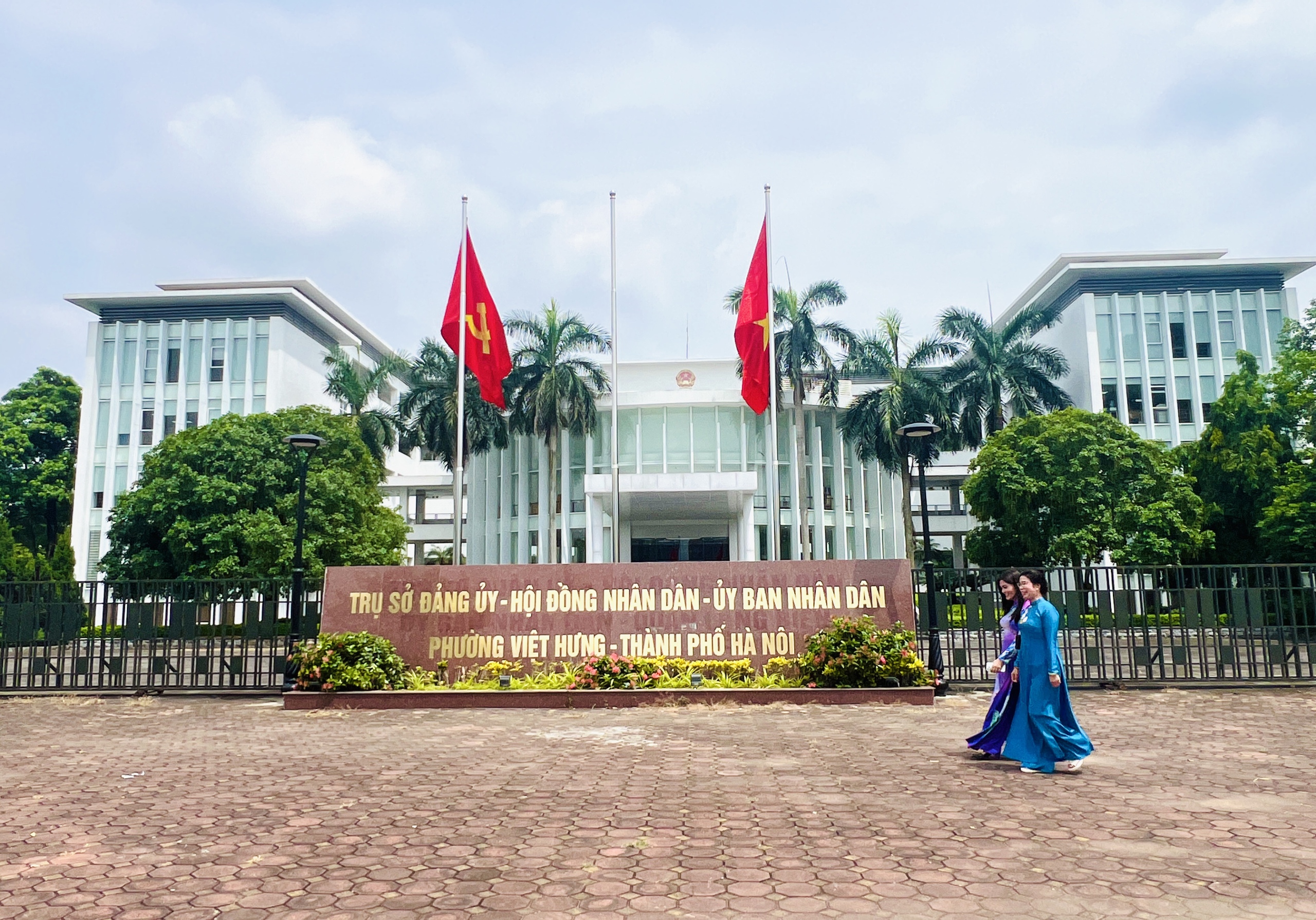 Dấu ấn lịch sử ngày 30/6: Các phường, xã ở Thủ đô đồng loạt ra mắt bộ máy hành chính mới- Ảnh 1. Dấu ấn lịch sử ngày 30/6: Các phường, xã ở Thủ đô đồng loạt ra mắt bộ máy hành chính mới- Ảnh 1.