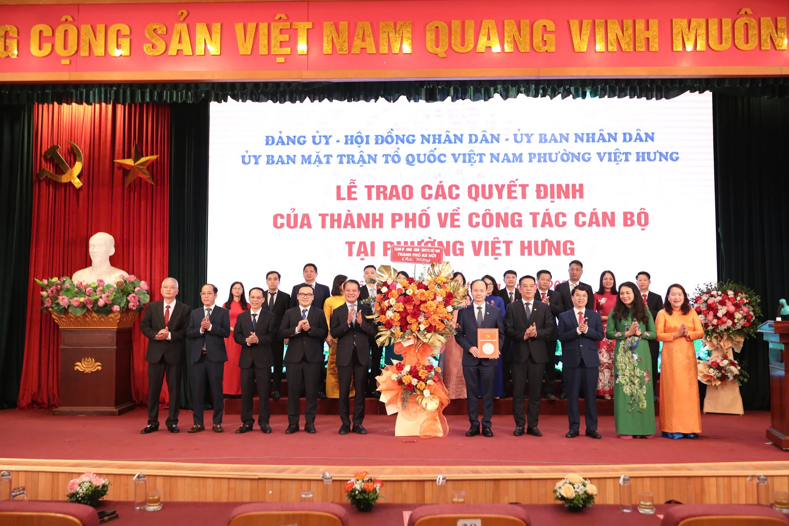 Dấu ấn lịch sử ngày 30/6: Các phường, xã ở Thủ đô đồng loạt ra mắt bộ máy hành chính mới- Ảnh 2. Dấu ấn lịch sử ngày 30/6: Các phường, xã ở Thủ đô đồng loạt ra mắt bộ máy hành chính mới- Ảnh 2.