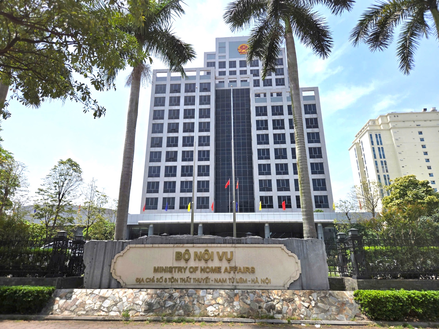 Chuyển giao hai đơn vị từ Bộ Nội vụ về Bộ Quốc ph&ograve;ng- Ảnh 1.