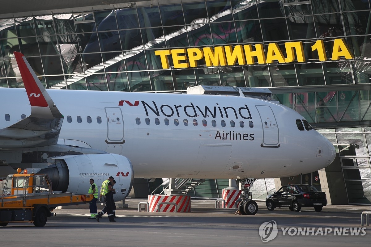 Lần đầu tiên mở tuyến bay thẳng kết nối hai thủ đô của Nga - Triều Tiên- Ảnh 1. Lần đầu tiên mở tuyến bay thẳng kết nối hai thủ đô của Nga - Triều Tiên- Ảnh 1.