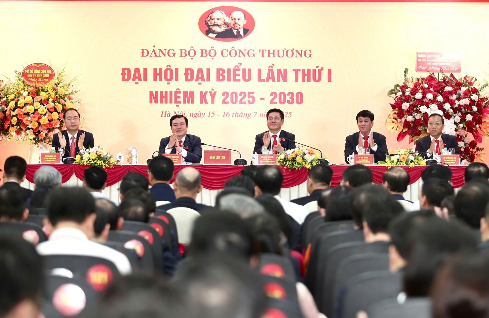 Đảng bộ Bộ C&ocirc;ng thương x&aacute;c định 7 nhiệm vụ trọng t&acirc;m v&agrave; 6 đột ph&aacute; chiến lược- Ảnh 5.