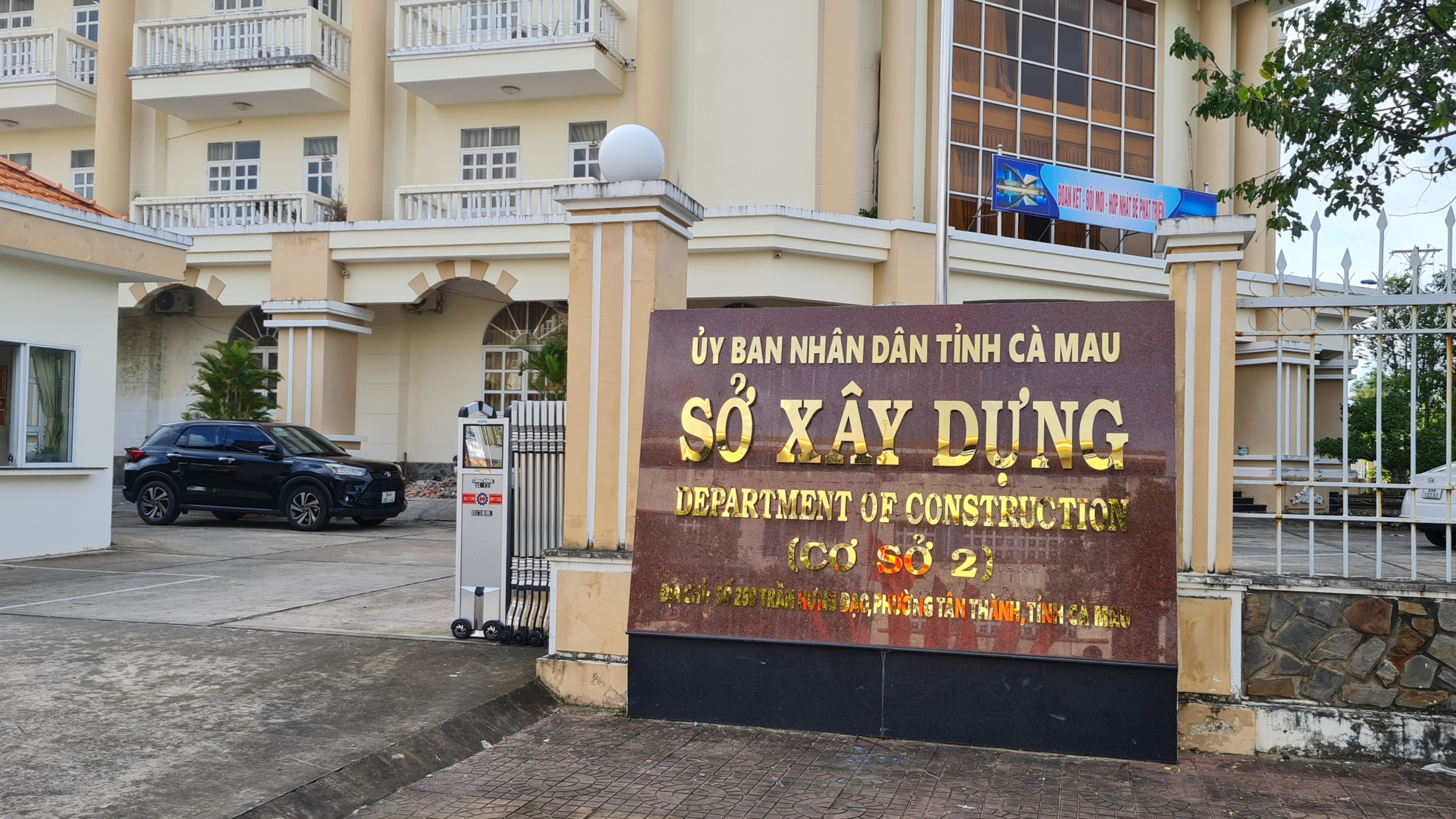 C&agrave; Mau: Cấp ph&eacute;p xe b&aacute;nh x&iacute;ch, xe si&ecirc;u trường, si&ecirc;u trọng trong 1 ng&agrave;y- Ảnh 1.