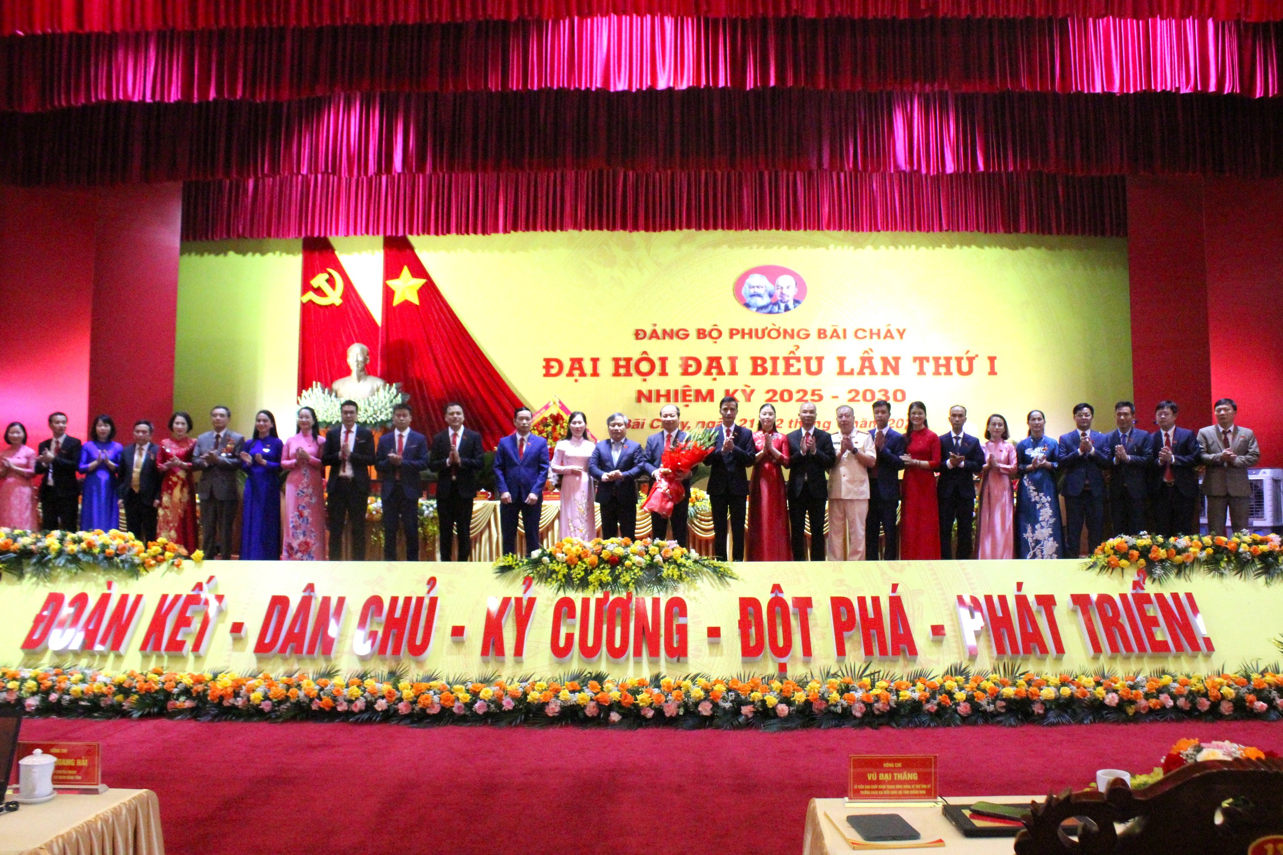 Quảng Ninh: Phường B&atilde;i Ch&aacute;y tổ chức đại hội điểm hướng tới ph&aacute;t triển đột ph&aacute;- Ảnh 5.