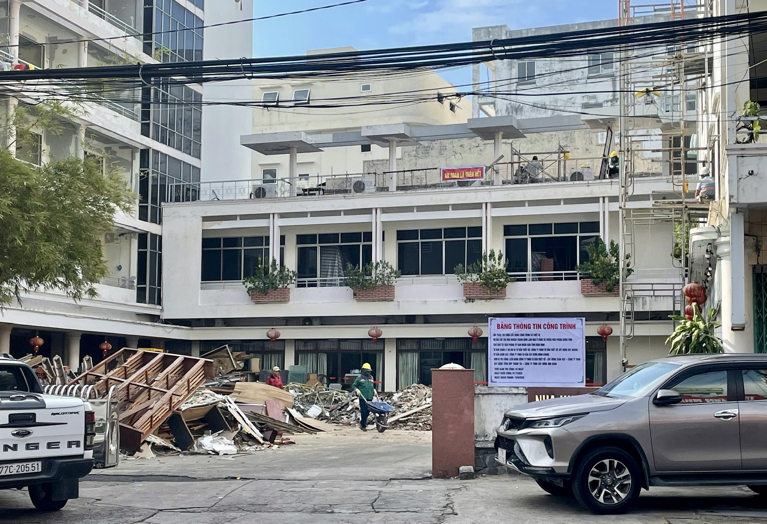 Gia Lai dành gần 250 tỷ đồng hỗ trợ cán bộ, công chức trong 2 năm sau sáp nhập- Ảnh 2. Gia Lai dành gần 250 tỷ đồng hỗ trợ cán bộ, công chức trong 2 năm sau sáp nhập- Ảnh 2.