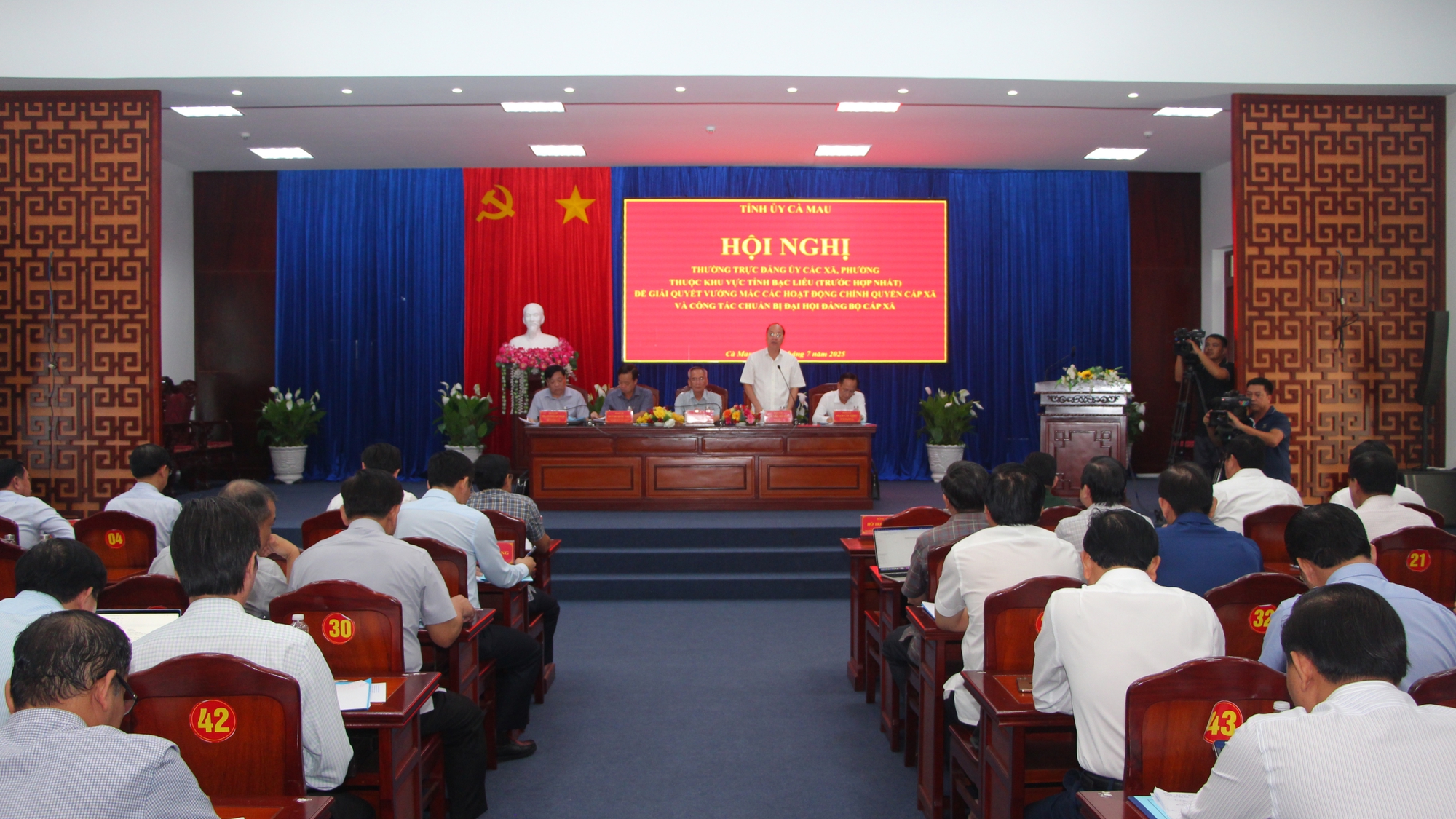 C&agrave; Mau khẩn trương th&aacute;o gỡ vướng mắc để ch&iacute;nh quyền hai cấp hoạt động hiệu quả- Ảnh 2.