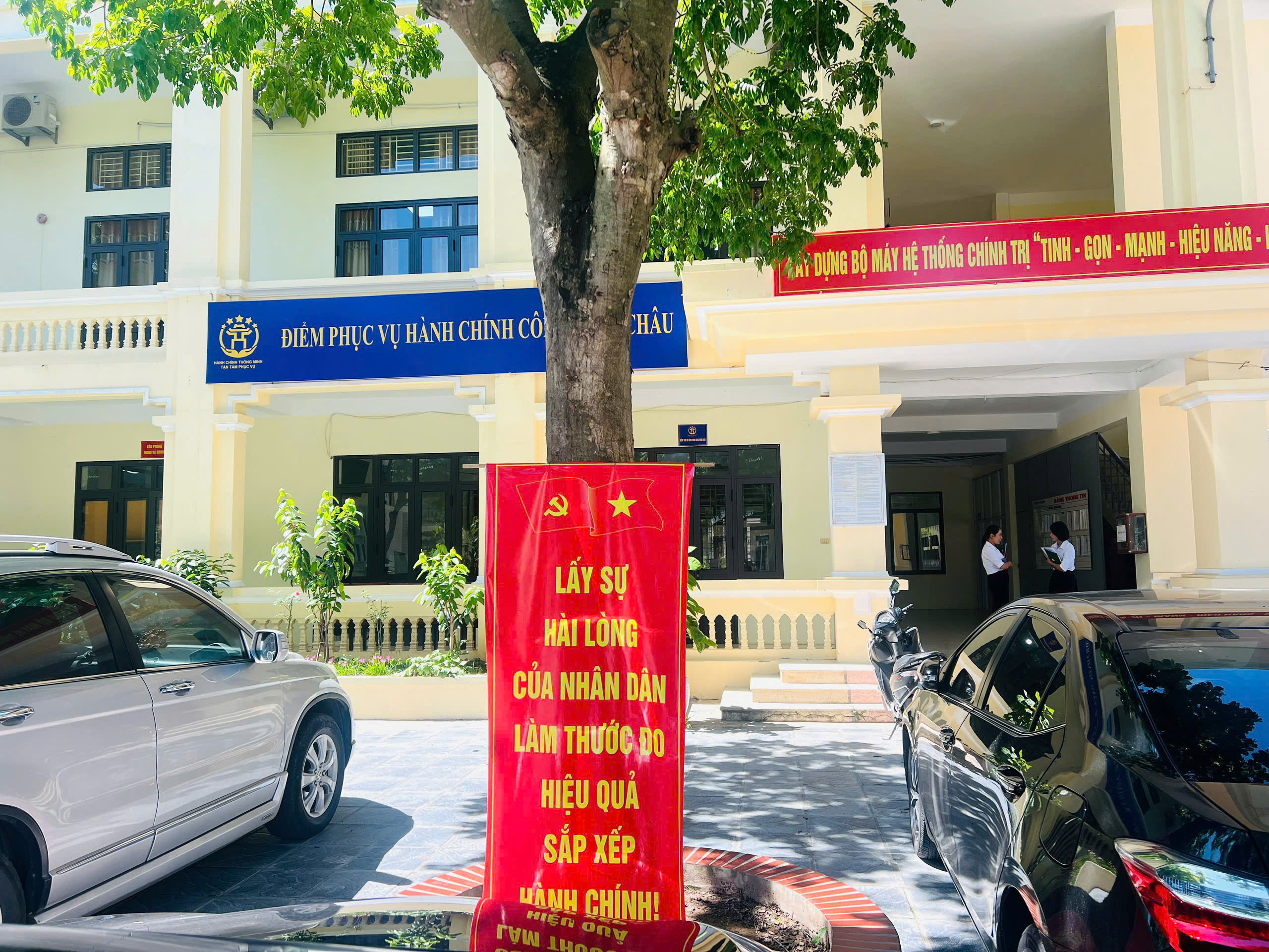 H&agrave; Nội: M&ocirc; h&igrave;nh "hai phục vụ" tại x&atilde; đảo Minh Ch&acirc;u- Ảnh 17.