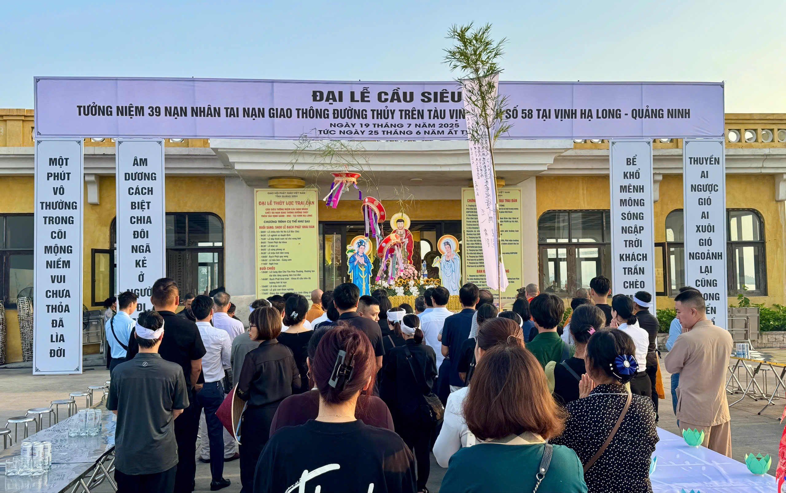 Quảng Ninh l&agrave;m lễ cầu si&ecirc;u tưởng niệm nạn nh&acirc;n vụ lật t&agrave;u Vịnh Xanh 58- Ảnh 2.