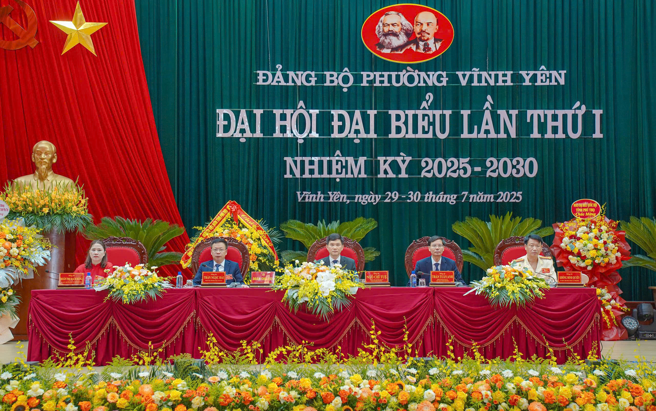 Ph&uacute; Thọ: Phấn đấu x&acirc;y dựng phường Vĩnh Y&ecirc;n gi&agrave;u đẹp, văn minh, đ&aacute;ng sống- Ảnh 6.