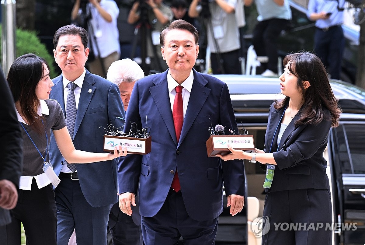 Cựu Tổng thống H&agrave;n Quốc Yoon Suk Yeol bị tạm giữ lần thứ hai- Ảnh 1.