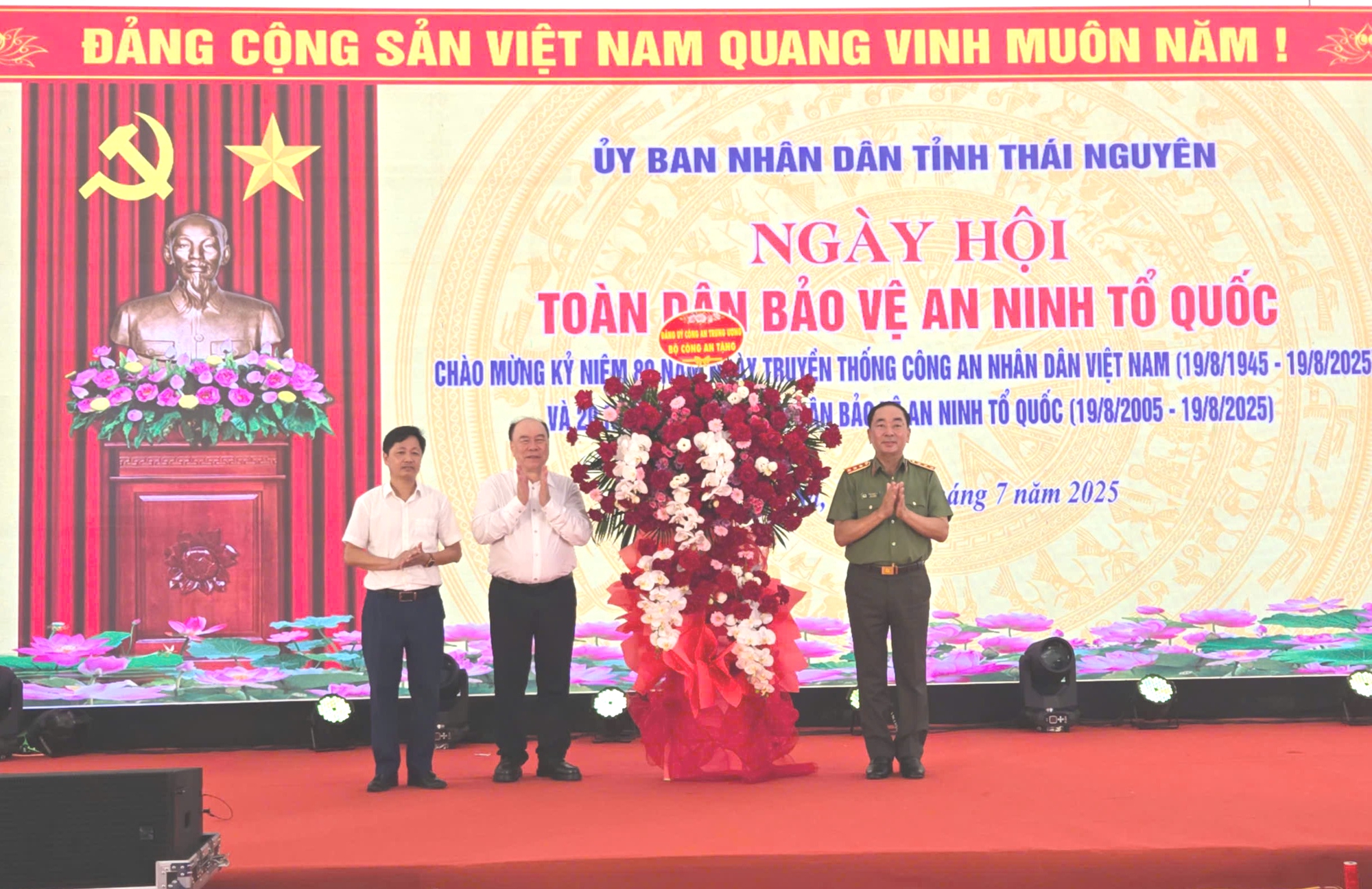 Thái Nguyên tổ chức Ngày hội toàn dân bảo vệ an ninh Tổ quốc năm 2025- Ảnh 3. Thái Nguyên tổ chức Ngày hội toàn dân bảo vệ an ninh Tổ quốc năm 2025- Ảnh 3.