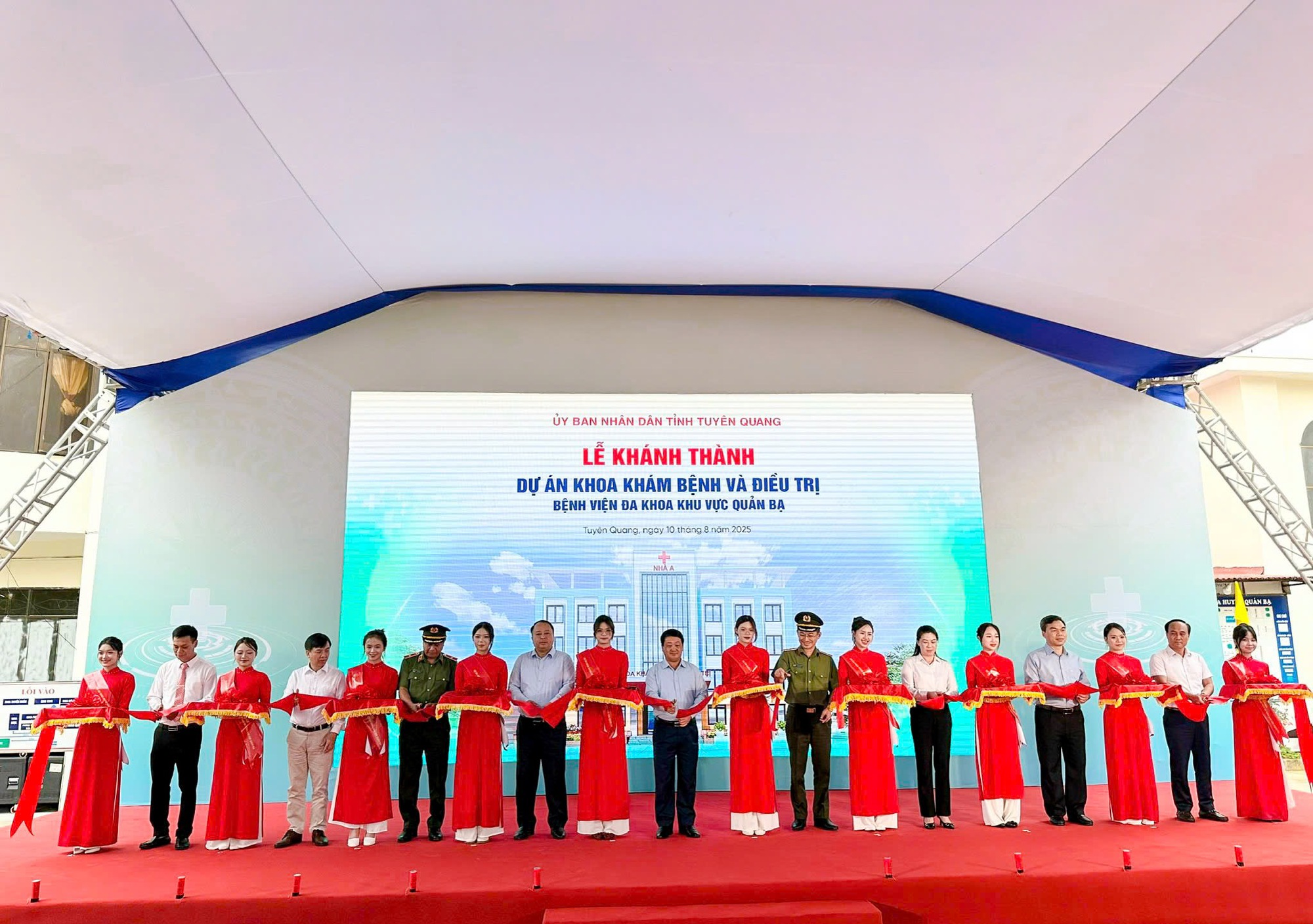 Tuy&ecirc;n Quang: Kh&aacute;nh th&agrave;nh c&ocirc;ng tr&igrave;nh khoa kh&aacute;m bệnh v&agrave; điều trị hiện đại hơn 2.000m2- Ảnh 1.