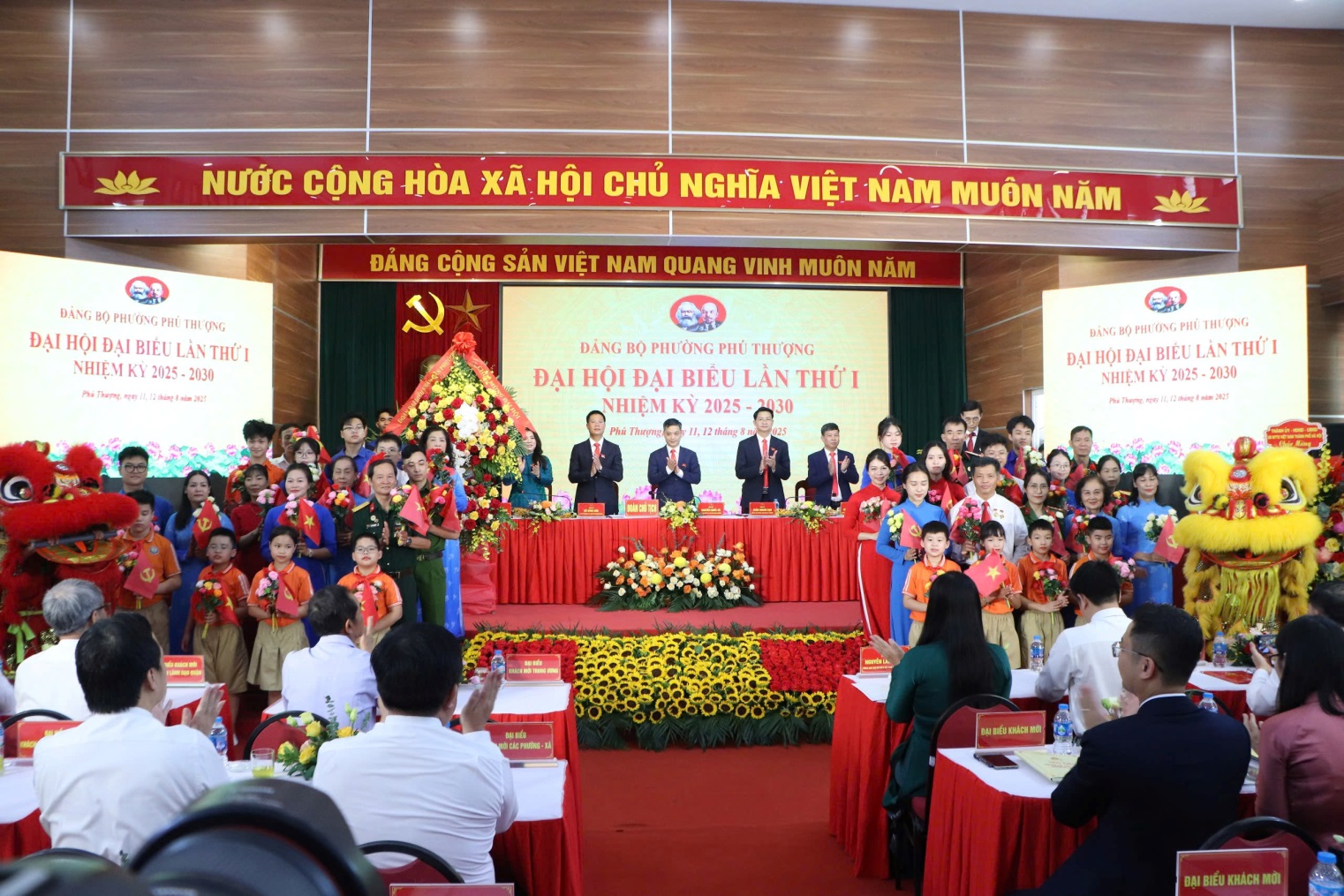 Hà Nội: Phường Phú Thượng hướng tới đô thị xanh, văn minh, hiện đại- Ảnh 1. Hà Nội: Phường Phú Thượng hướng tới đô thị xanh, văn minh, hiện đại- Ảnh 1.