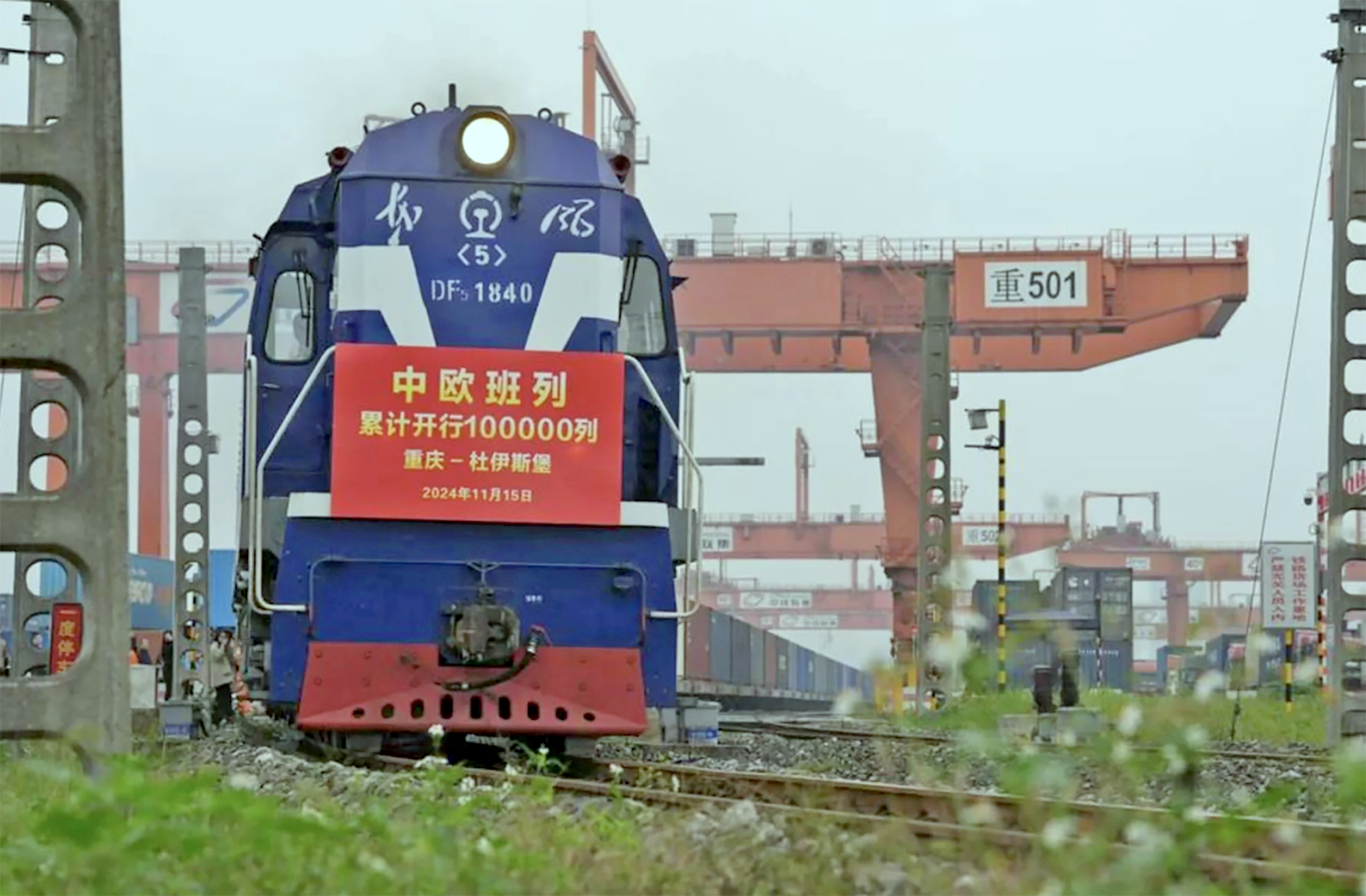 Trung Quốc tham vọng hình thành “kênh đào Suez” trên cạn- Ảnh 1. Trung Quốc tham vọng hình thành “kênh đào Suez” trên cạn- Ảnh 1.