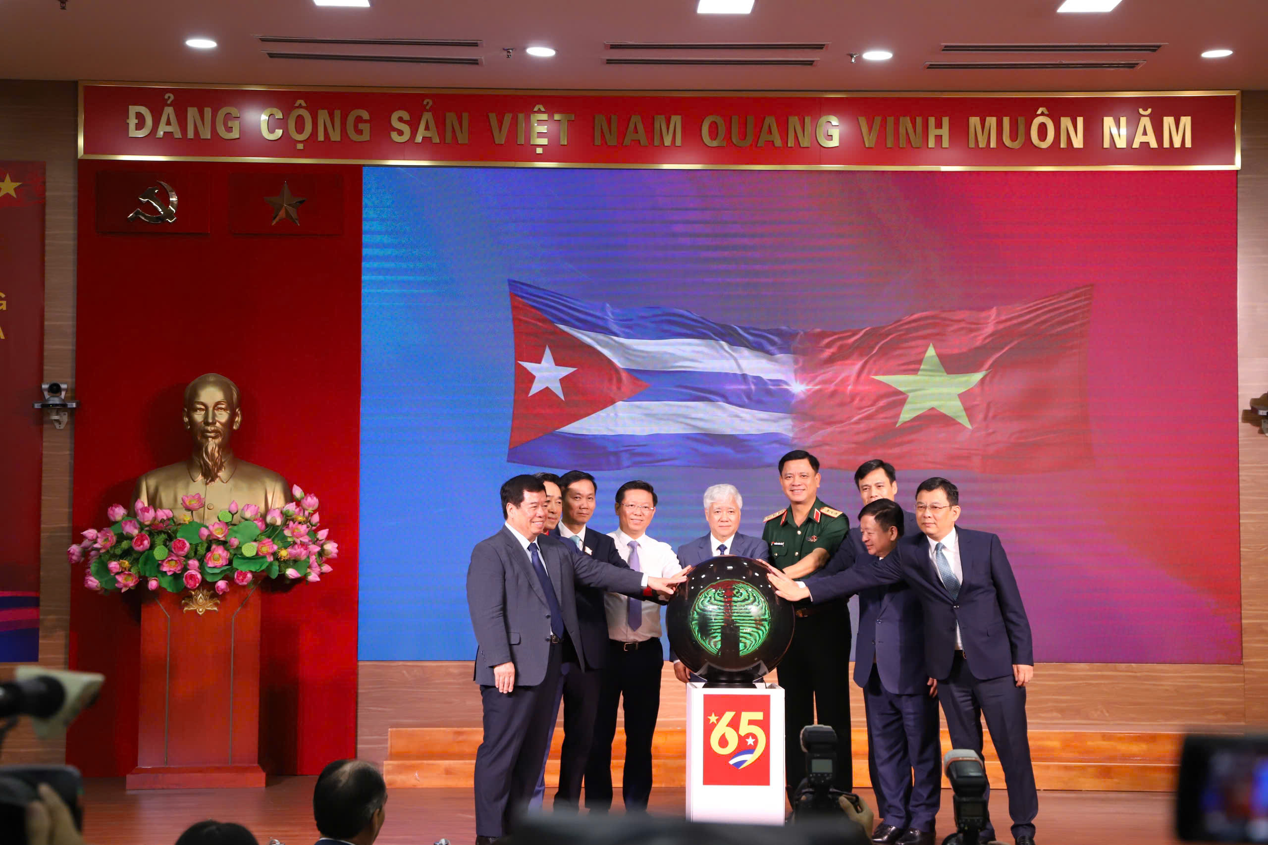 Ph&aacute;t động cấp quốc gia chương tr&igrave;nh vận động ủng hộ nh&acirc;n d&acirc;n Cuba- Ảnh 3.