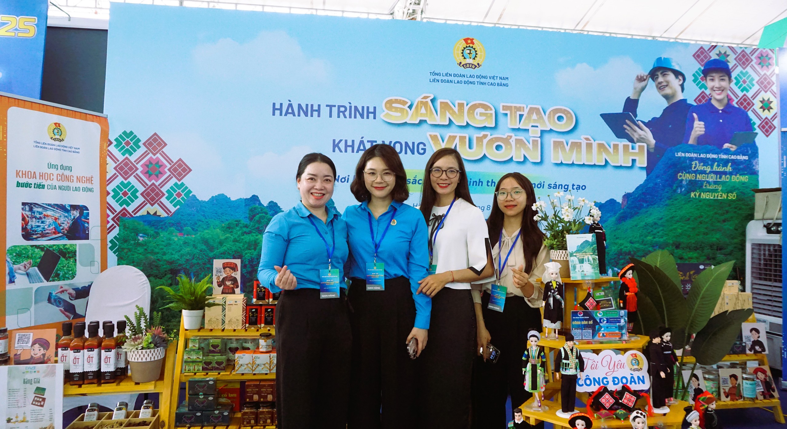 Triển l&atilde;m &ldquo;H&agrave;nh tr&igrave;nh s&aacute;ng tạo - Kh&aacute;t vọng vươn m&igrave;nh&rdquo;- Ảnh 4.