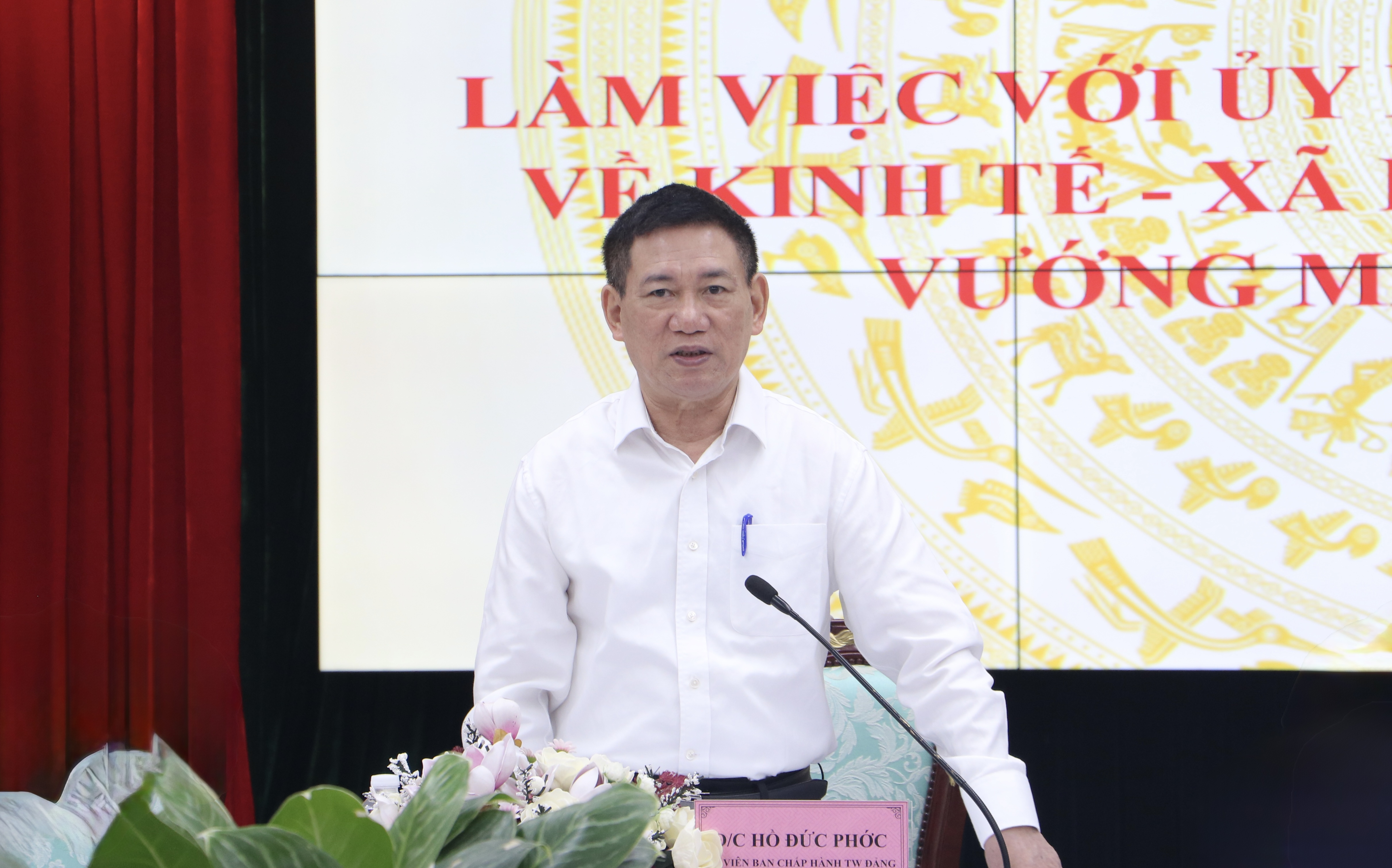 Ph&oacute; Thủ tướng Hồ Đức Phớc: Đồng Nai sẽ sớm gia nhập tốp đầu cả nước về tăng trưởng kinh tế- Ảnh 1.