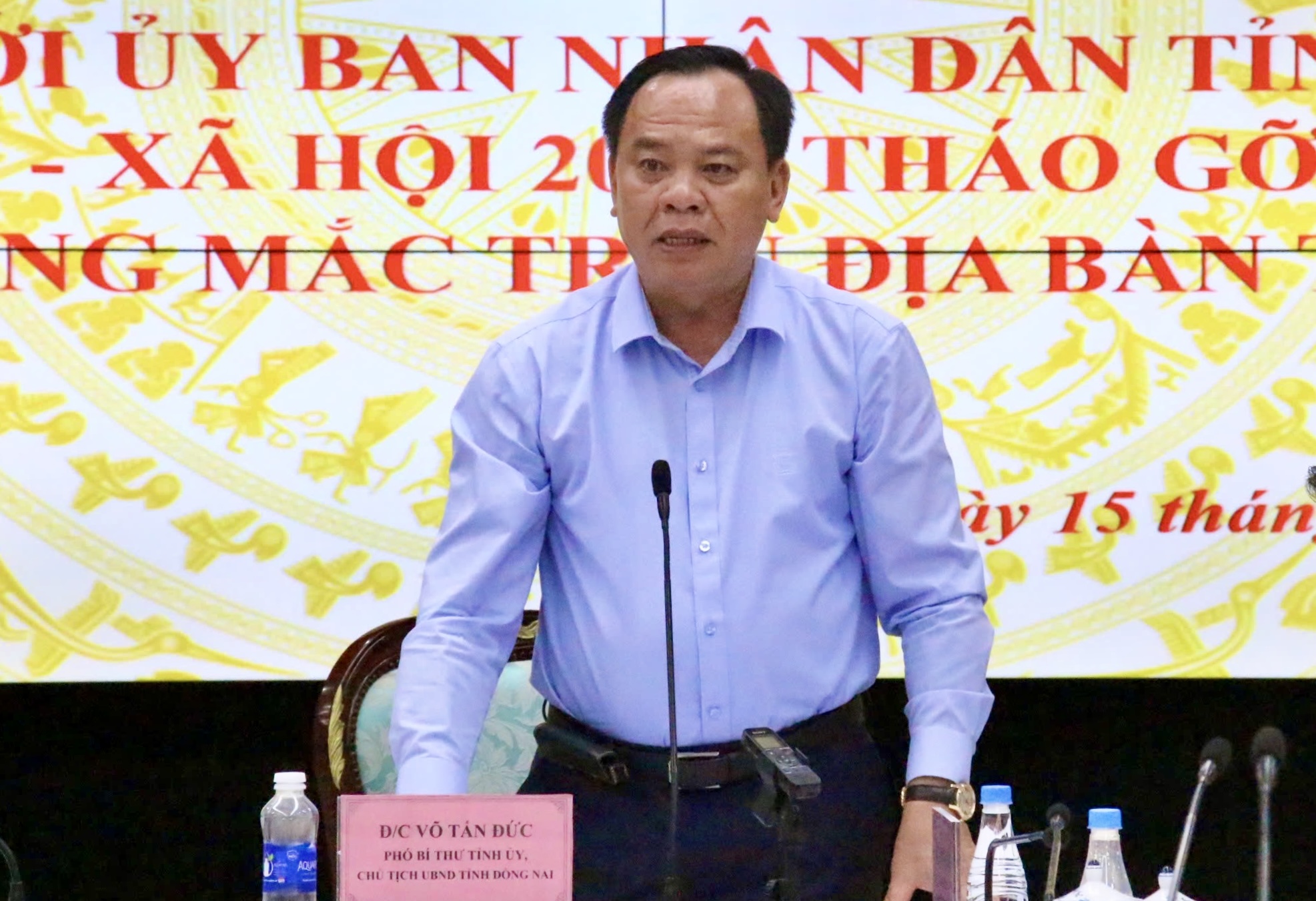 Ph&oacute; Thủ tướng Hồ Đức Phớc: Đồng Nai sẽ sớm gia nhập tốp đầu cả nước về tăng trưởng kinh tế- Ảnh 6.