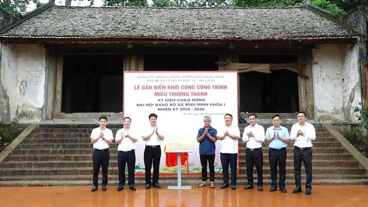 Hà Nội: Đồng loạt gắn biển công trình văn hóa, di tích lịch sử mừng 80 năm Quốc khánh- Ảnh 2. Hà Nội: Đồng loạt gắn biển công trình văn hóa, di tích lịch sử mừng 80 năm Quốc khánh- Ảnh 2.