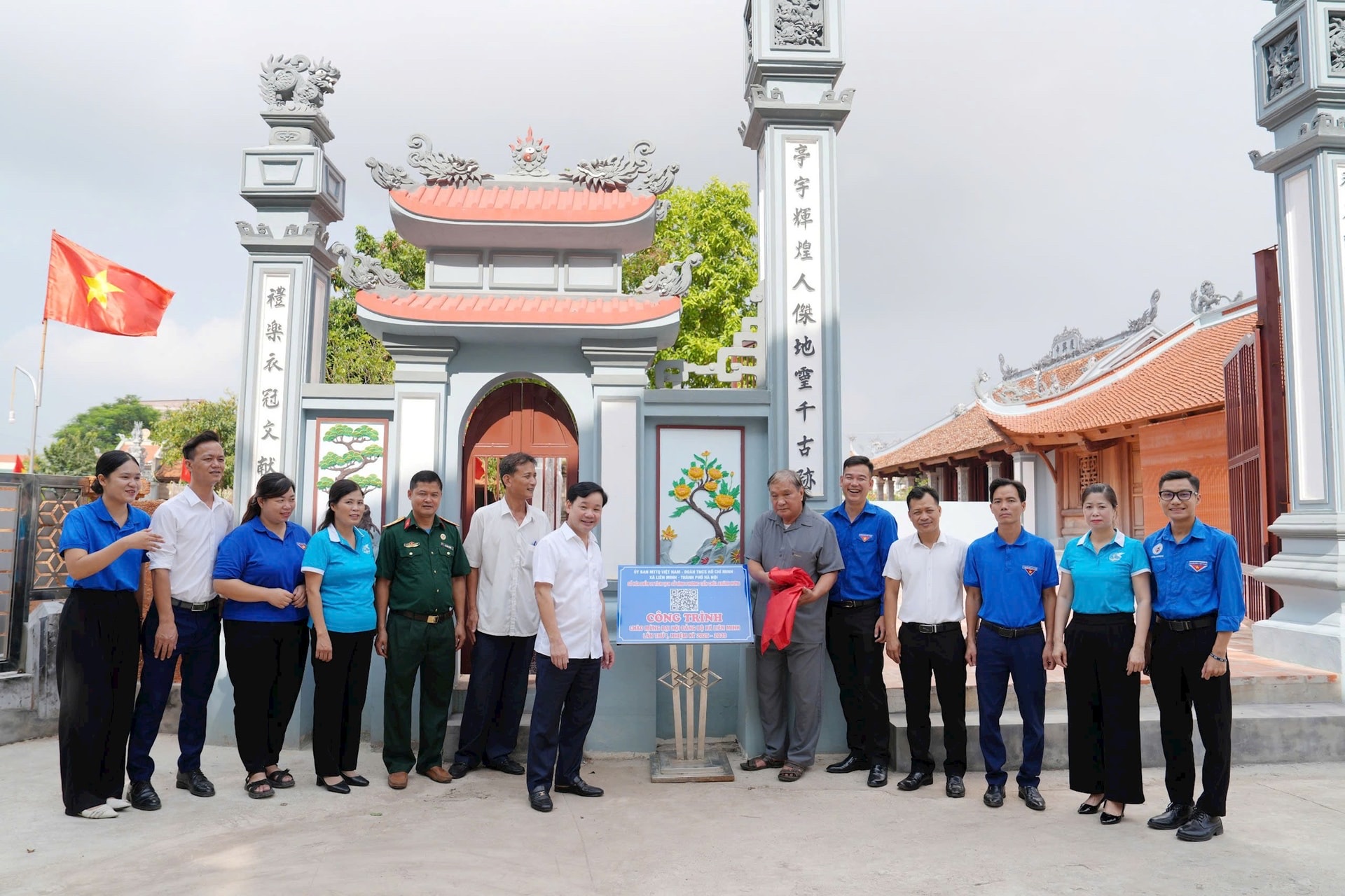 Hà Nội: Đồng loạt gắn biển công trình văn hóa, di tích lịch sử mừng 80 năm Quốc khánh- Ảnh 3. Hà Nội: Đồng loạt gắn biển công trình văn hóa, di tích lịch sử mừng 80 năm Quốc khánh- Ảnh 3.