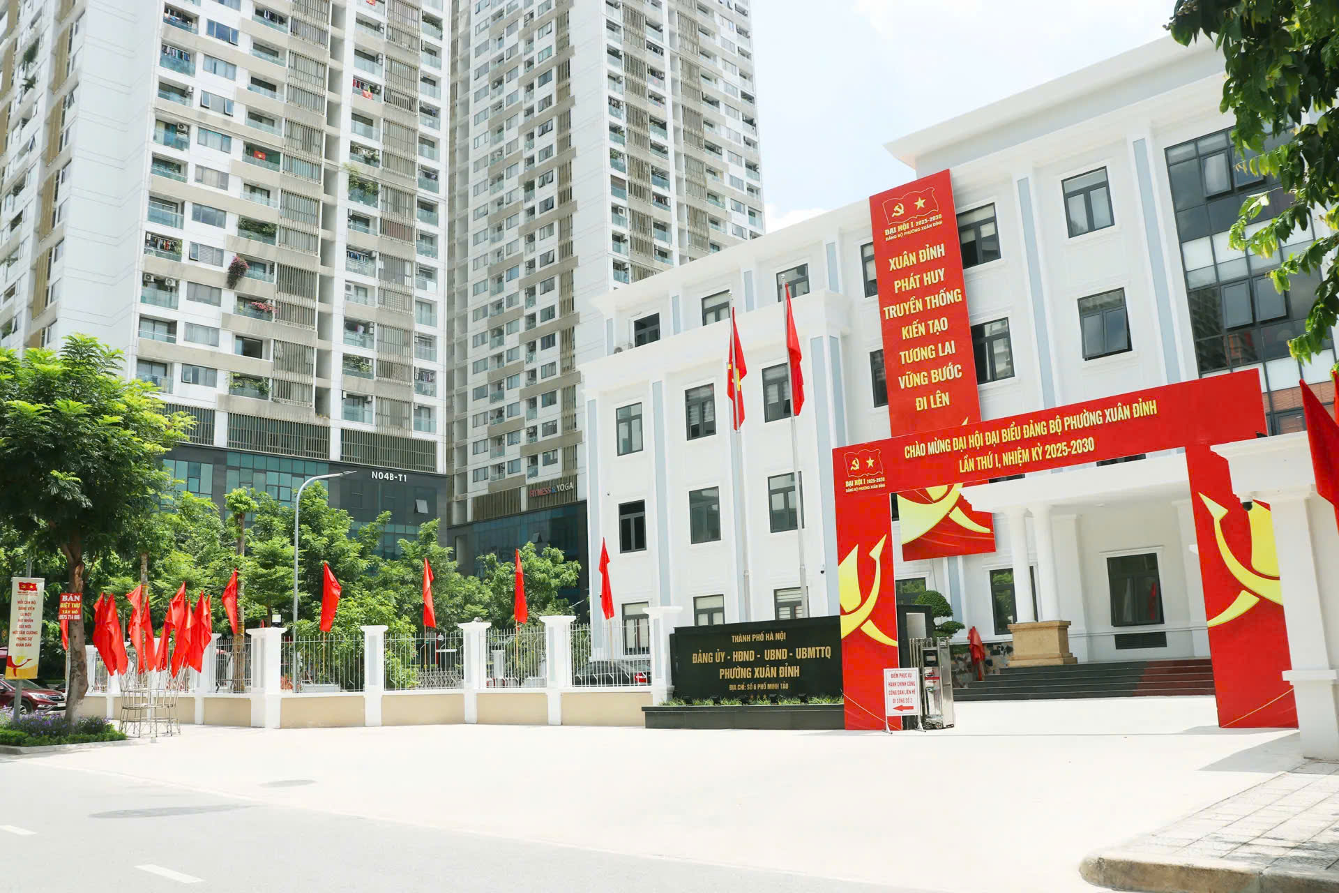 Hà Nội: Đồng loạt gắn biển công trình văn hóa, di tích lịch sử mừng 80 năm Quốc khánh- Ảnh 8. Hà Nội: Đồng loạt gắn biển công trình văn hóa, di tích lịch sử mừng 80 năm Quốc khánh- Ảnh 8.