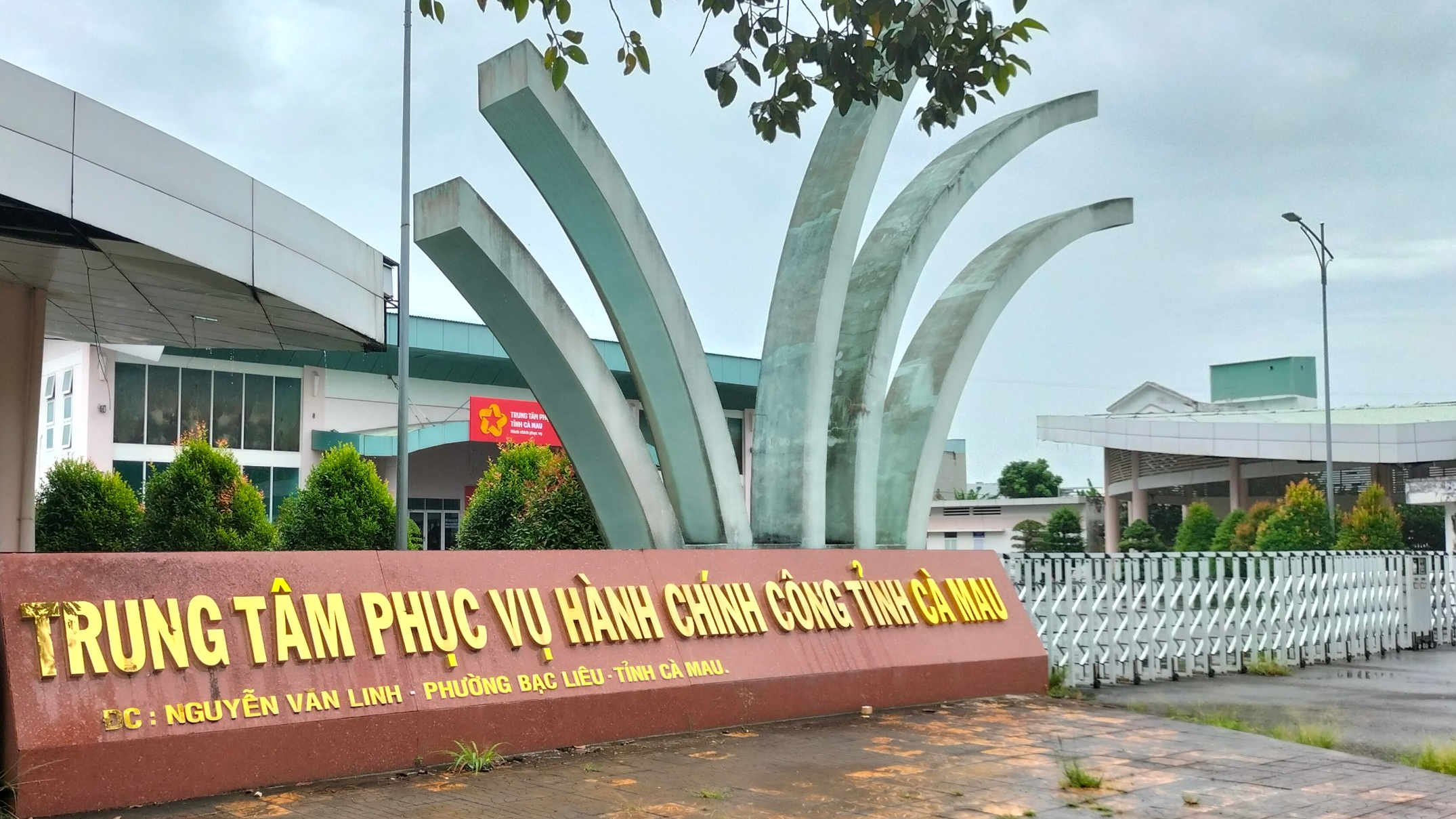 C&agrave; Mau chấn chỉnh việc y&ecirc;u cầu bản sao c&oacute; chứng thực khi giải quyết thủ tục h&agrave;nh ch&iacute;nh- Ảnh 1.