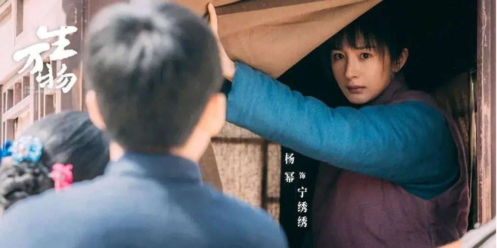 Phim "Sinh vạn vật" của Dương Mịch c&oacute; g&igrave; để lập kỷ lục rating?- Ảnh 2.