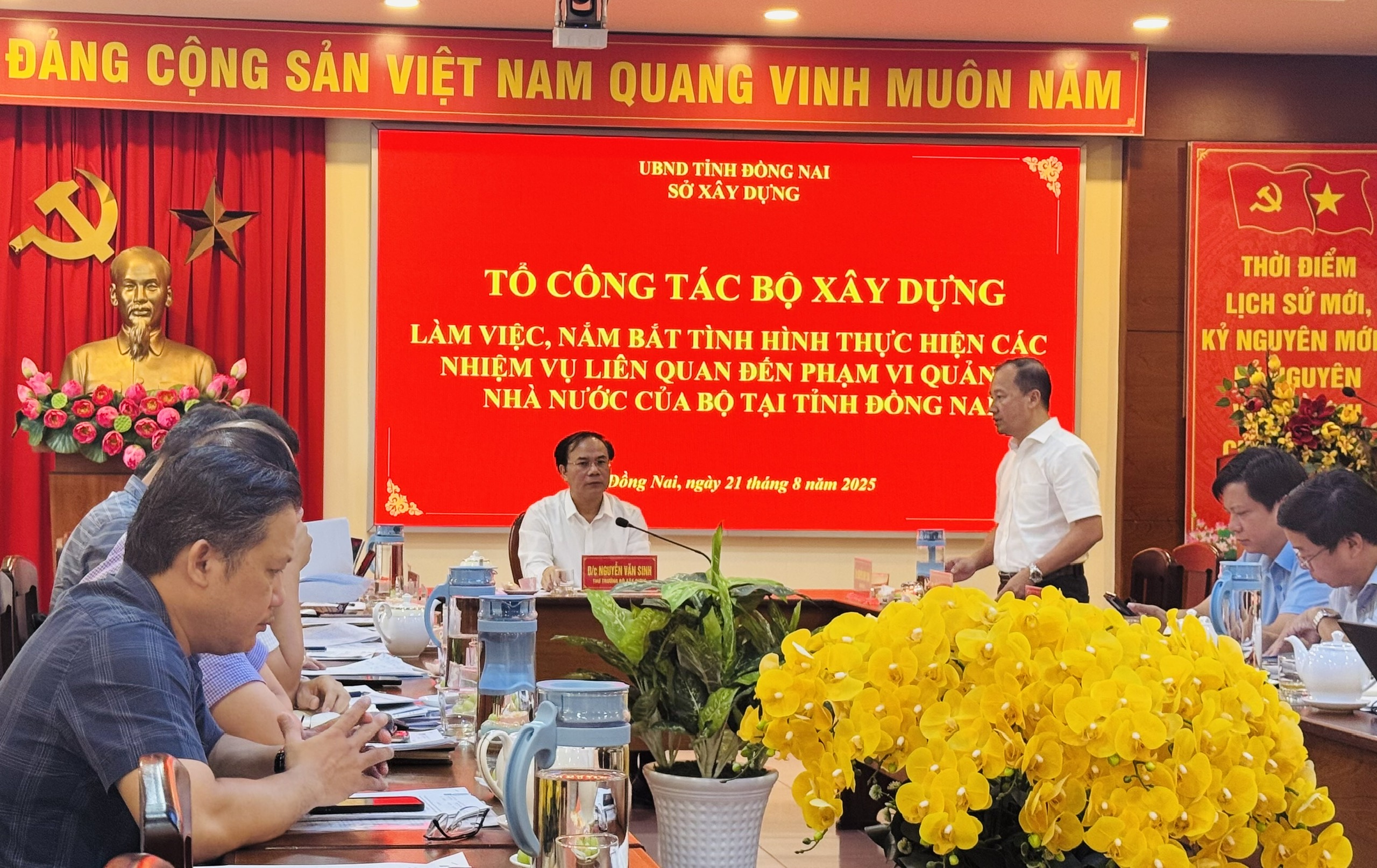 Đồng Nai vận hành chính quyền 2 cấp hiệu quả trong lĩnh vực xây dựng, giao thông- Ảnh 5. Đồng Nai vận hành chính quyền 2 cấp hiệu quả trong lĩnh vực xây dựng, giao thông- Ảnh 5.