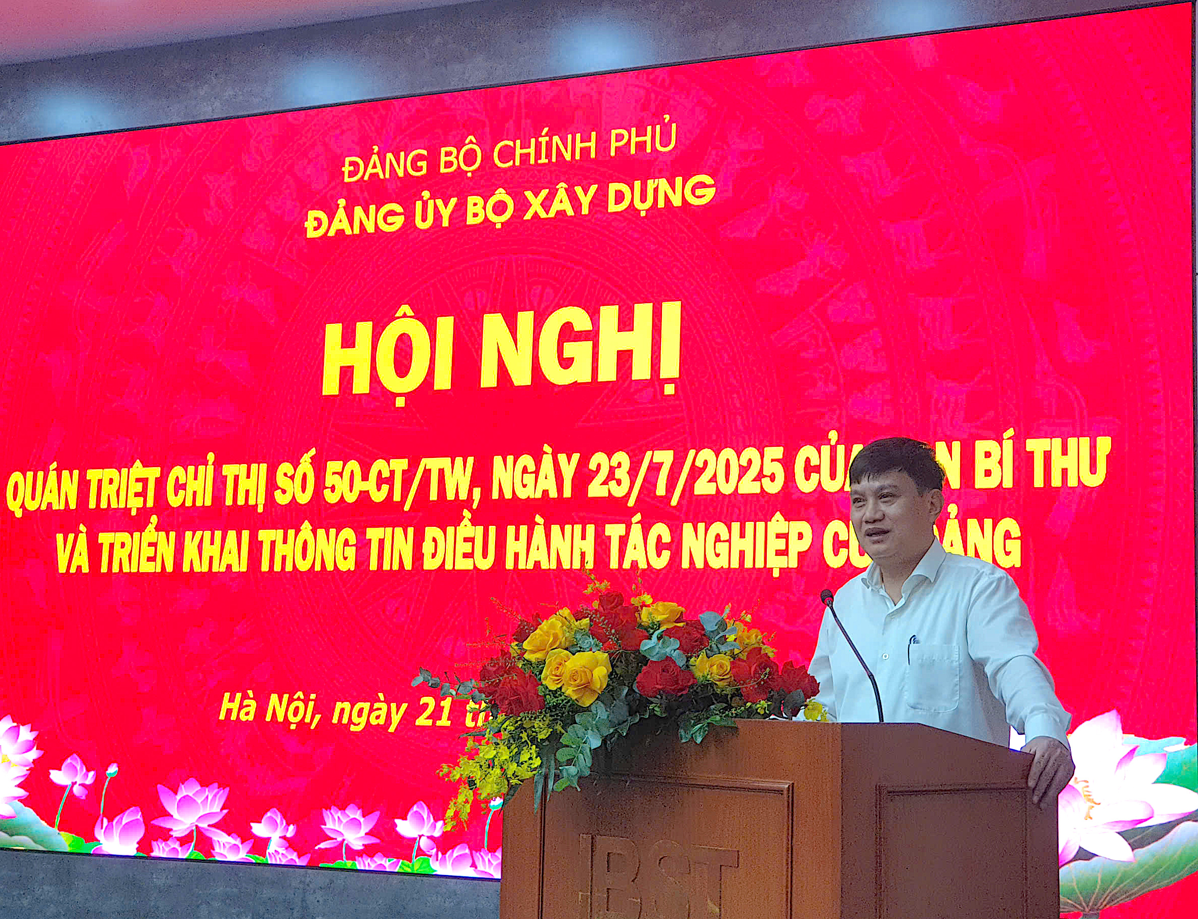 Đảng uỷ Bộ Xây dựng triển khai Chỉ thị 50, nâng cao chất lượng sinh hoạt chi bộ- Ảnh 1. Đảng uỷ Bộ Xây dựng triển khai Chỉ thị 50, nâng cao chất lượng sinh hoạt chi bộ- Ảnh 1.