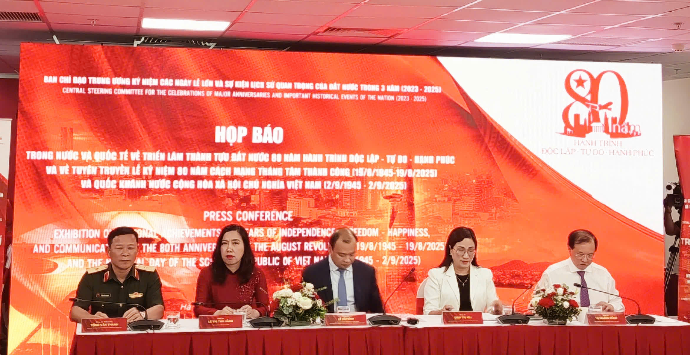 Khai trương Trung t&acirc;m B&aacute;o ch&iacute; Triển l&atilde;m th&agrave;nh tựu đất nước - Ảnh 2.