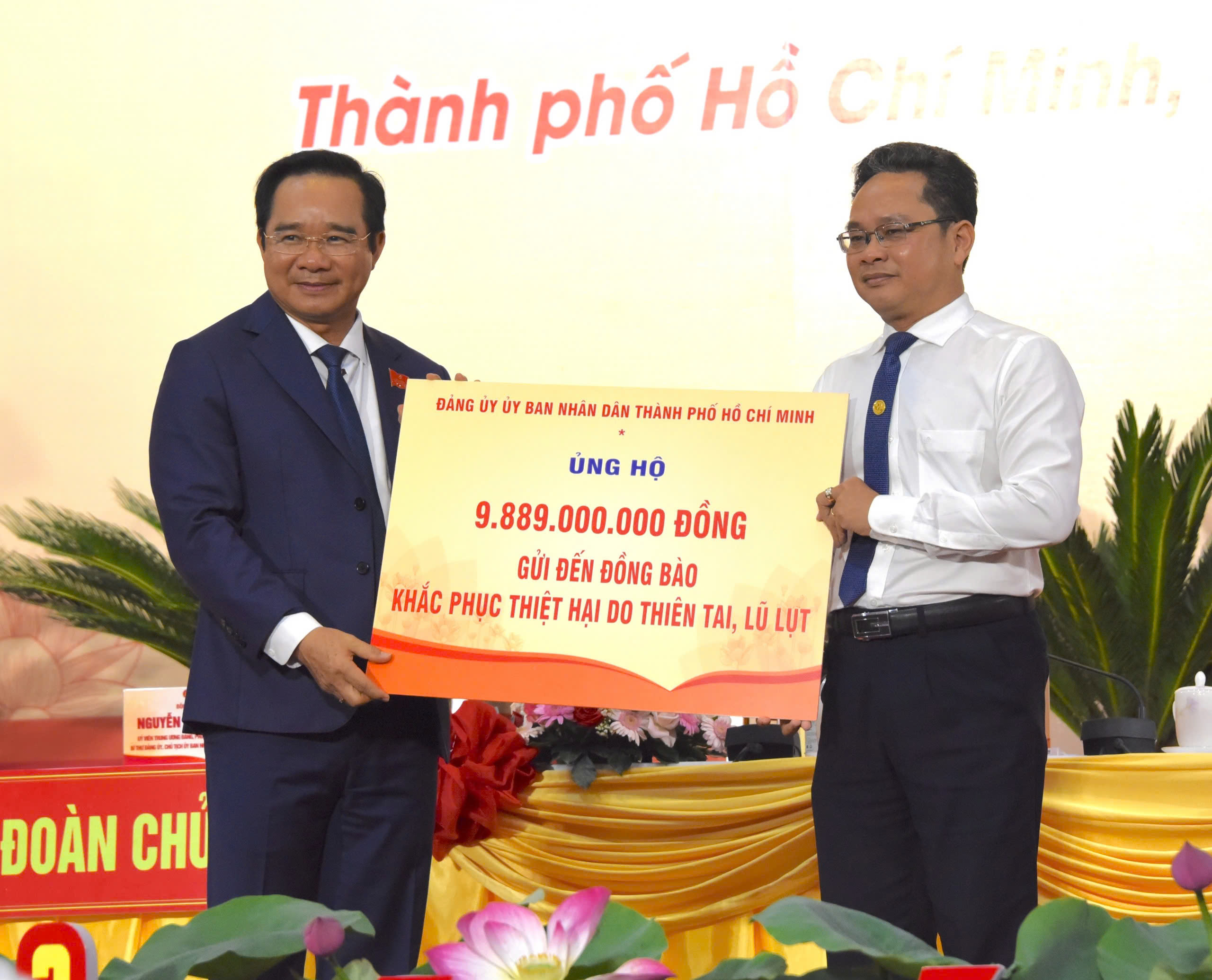 Đại hội Đảng bộ UBND TP.HCM lần thứ I: Hướng tới đô thị thông minh, phát triển bền vững- Ảnh 3. Đại hội Đảng bộ UBND TP.HCM lần thứ I: Hướng tới đô thị thông minh, phát triển bền vững- Ảnh 3.