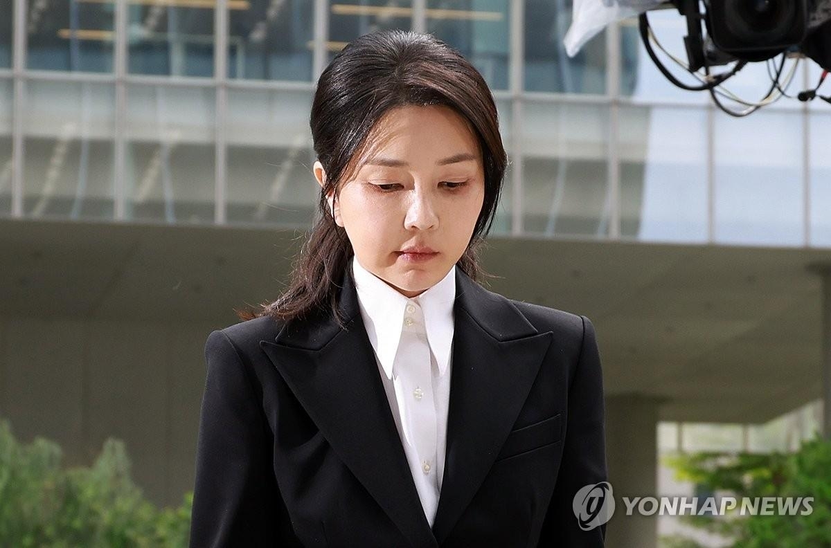 Cựu Đệ nhất Phu nh&acirc;n H&agrave;n Quốc Kim Keon Hee sẽ bị truy tố trong tuần n&agrave;y- Ảnh 1.