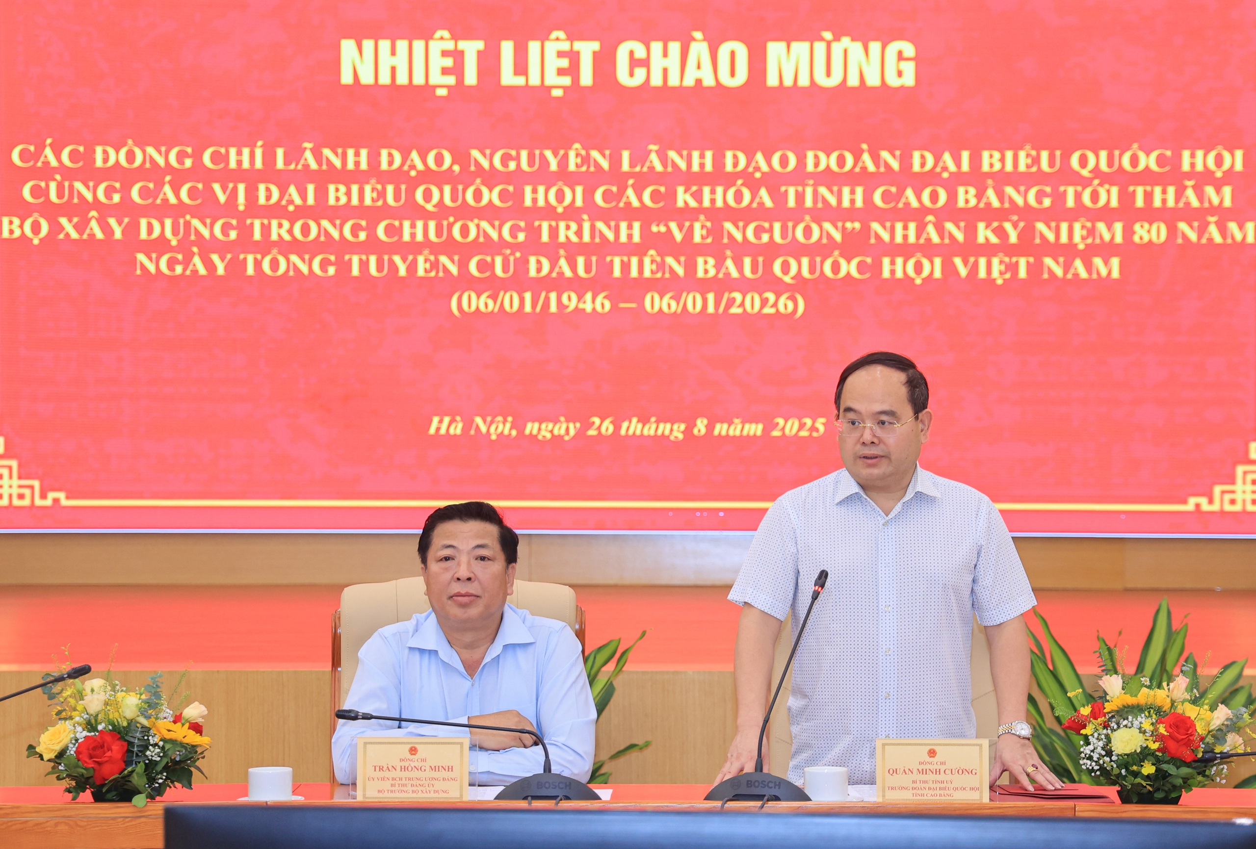 Bộ trưởng Trần Hồng Minh: Đột ph&aacute; hạ tầng th&uacute;c đẩy Cao Bằng ph&aacute;t triển kinh tế - x&atilde; hội- Ảnh 1.