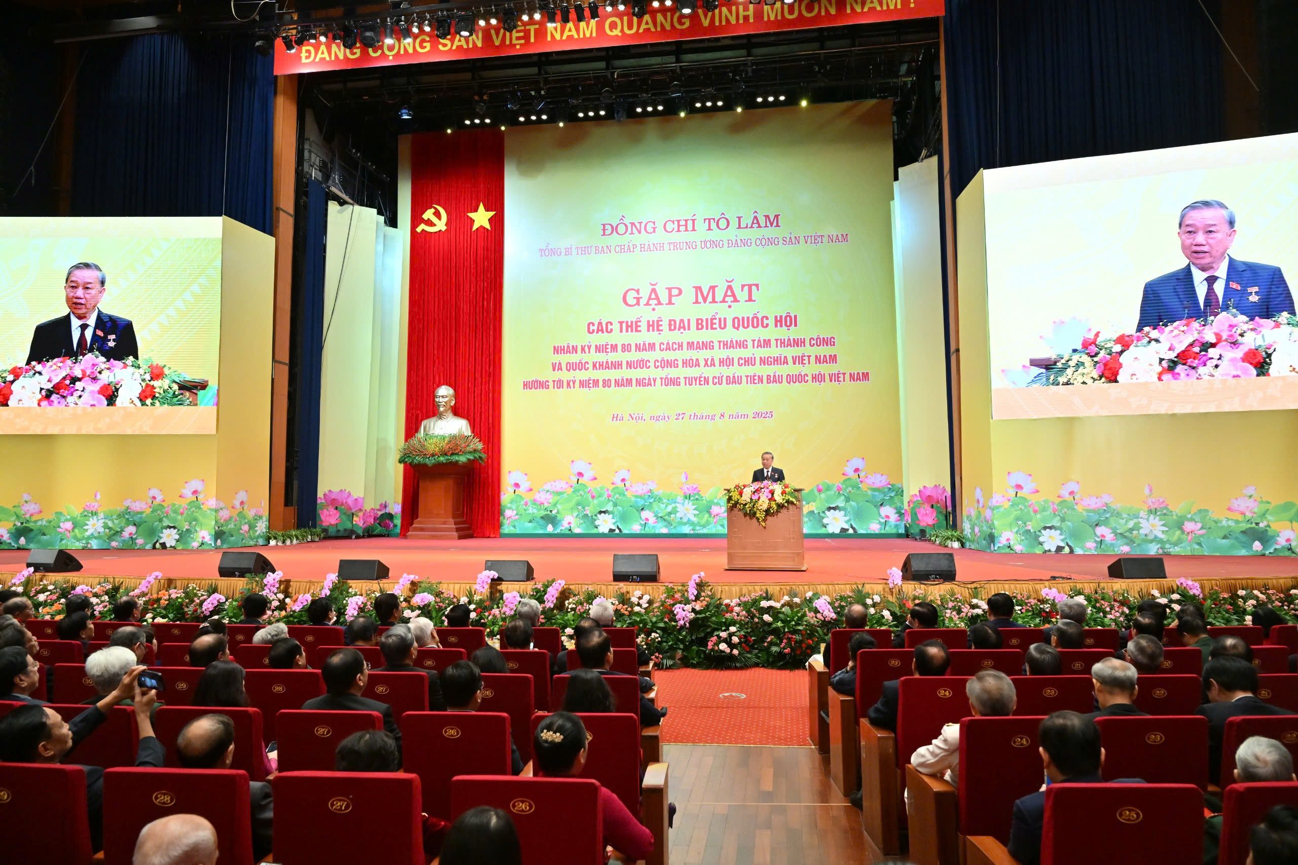 Quốc hội phải "mở đường, sửa đường" trên hành trình đưa đất nước đến hùng cường- Ảnh 5. Quốc hội phải "mở đường, sửa đường" trên hành trình đưa đất nước đến hùng cường- Ảnh 5.