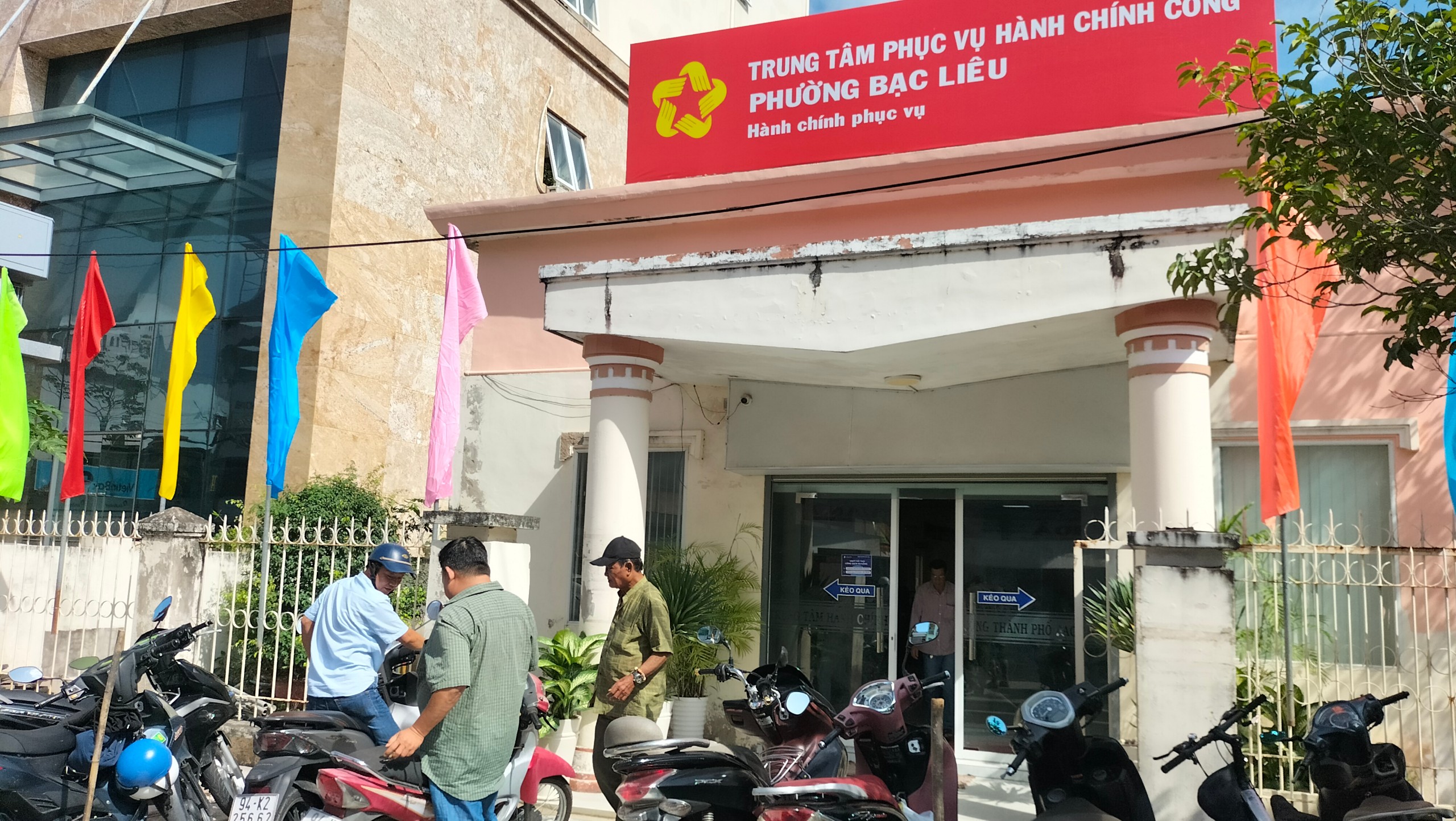 Cà Mau thực hiện hồ sơ thủ tục không phụ thuộc vào địa giới hành chính- Ảnh 1. Cà Mau thực hiện hồ sơ thủ tục không phụ thuộc vào địa giới hành chính- Ảnh 1.