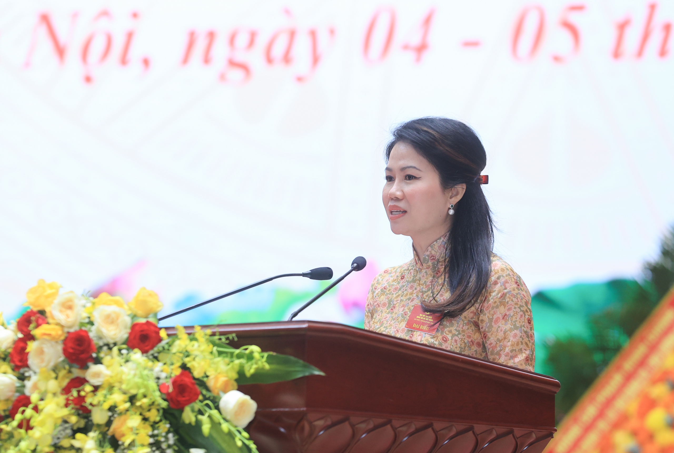 Kịp thời thể chế hoá chủ trương, hút mạnh nguồn lực đầu tư hạ tầng giao thông- Ảnh 1. Kịp thời thể chế hoá chủ trương, hút mạnh nguồn lực đầu tư hạ tầng giao thông- Ảnh 1.