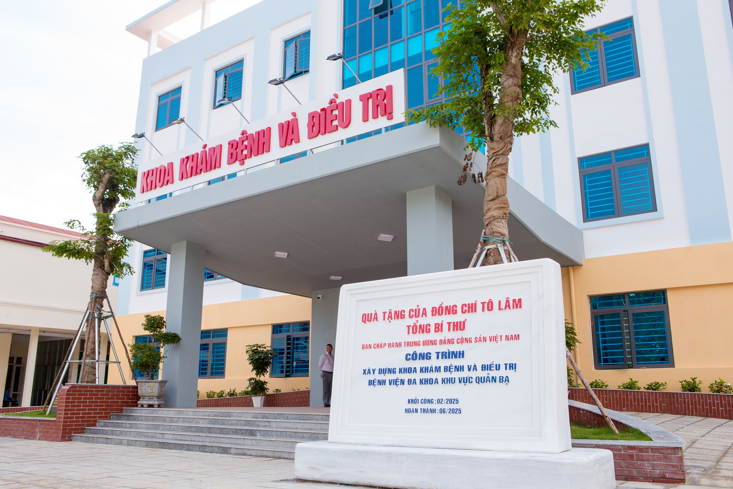 Tuy&ecirc;n Quang: Người d&acirc;n v&ugrave;ng cao nức l&ograve;ng với c&ocirc;ng tr&igrave;nh y tế hiện đại- Ảnh 9.