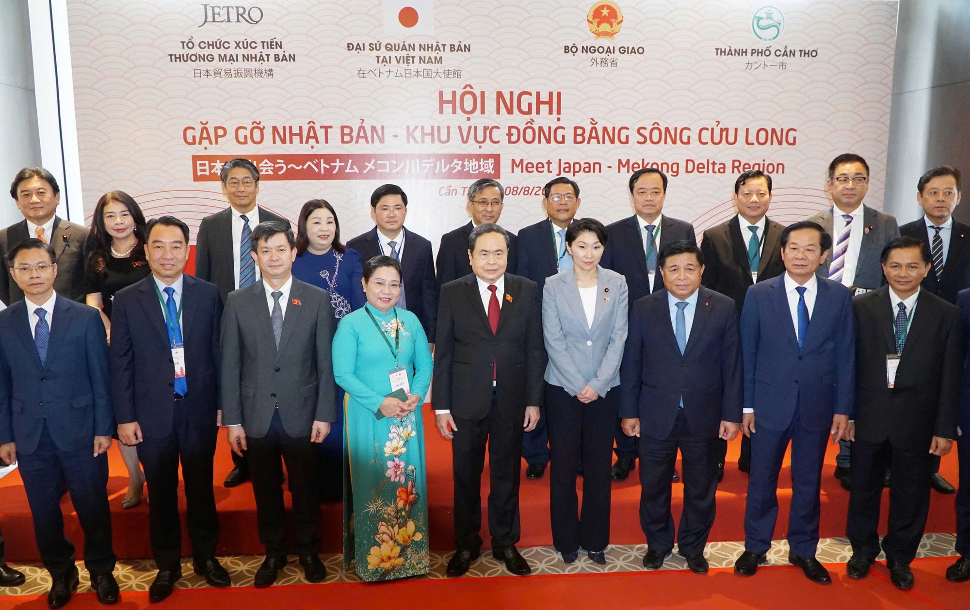 Chủ tịch Quốc hội dự hội nghị gặp gỡ Nhật Bản v&agrave; khu vực Đồng bằng s&ocirc;ng Cửu Long- Ảnh 1.