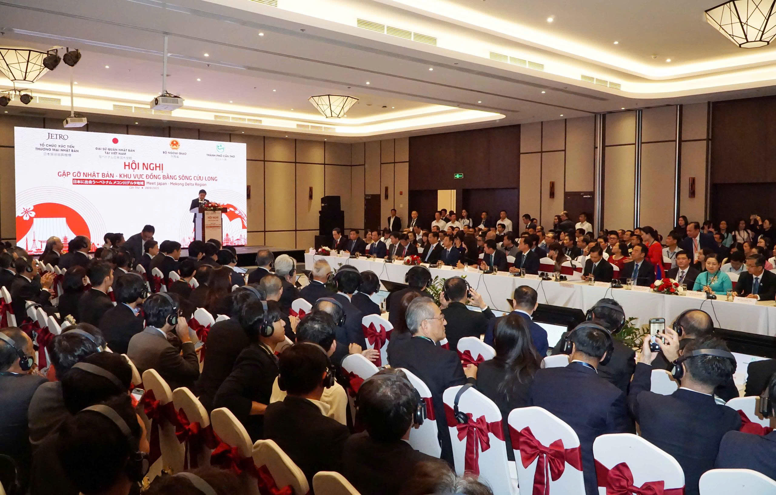 Chủ tịch Quốc hội dự hội nghị gặp gỡ Nhật Bản v&agrave; khu vực Đồng bằng s&ocirc;ng Cửu Long- Ảnh 2.