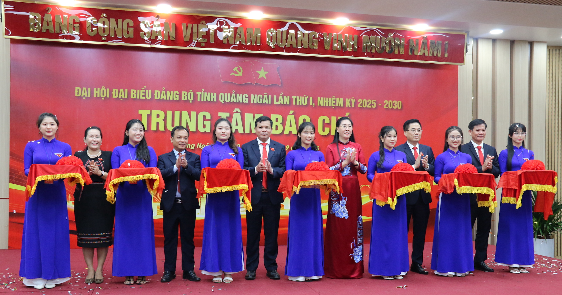 Quảng Ng&atilde;i khai trương Trung t&acirc;m b&aacute;o ch&iacute; Đại hội Đảng bộ tỉnh- Ảnh 1.